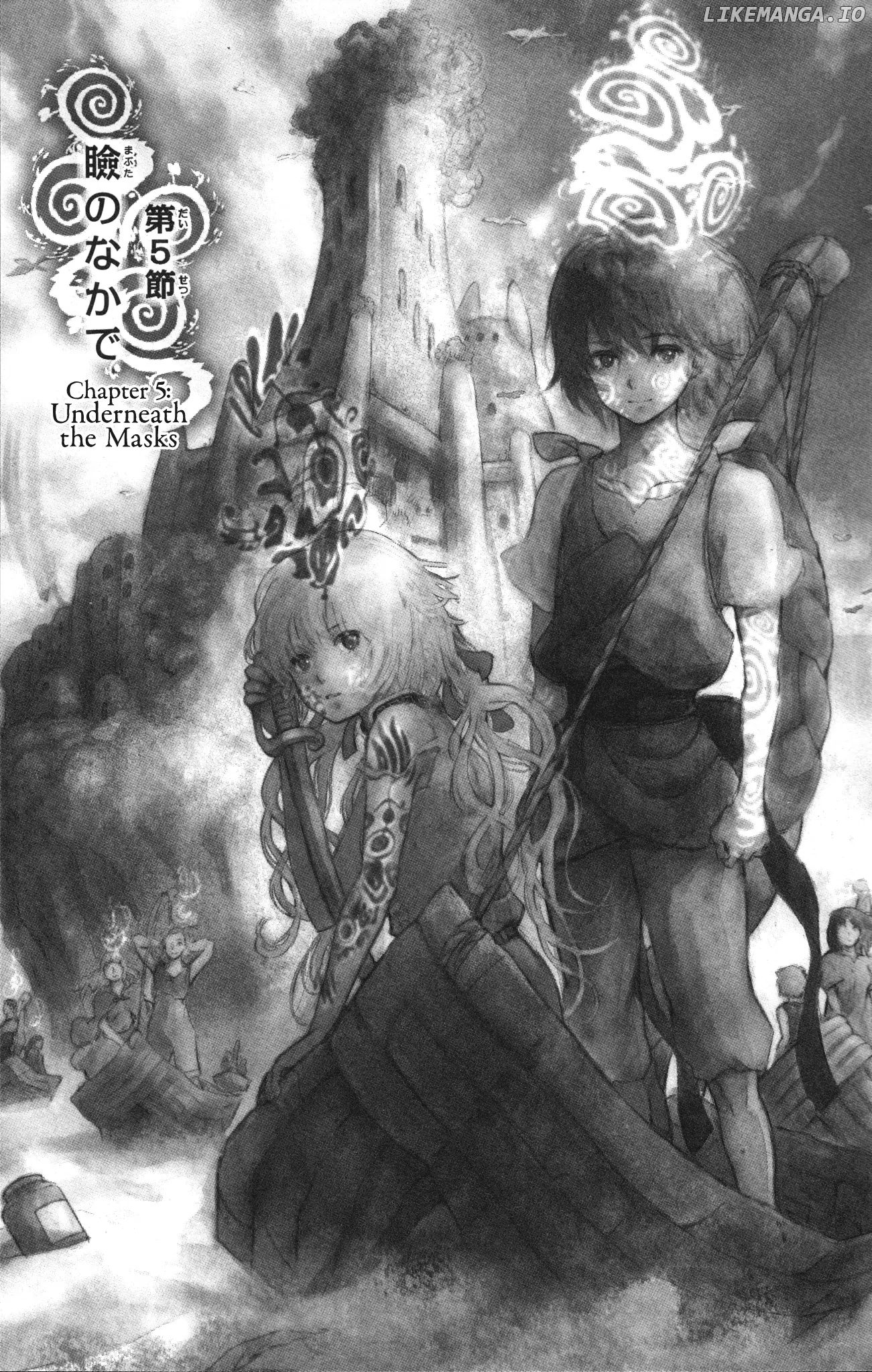 Kujira no Kora wa Sajou ni Utau chapter 5 - page 7