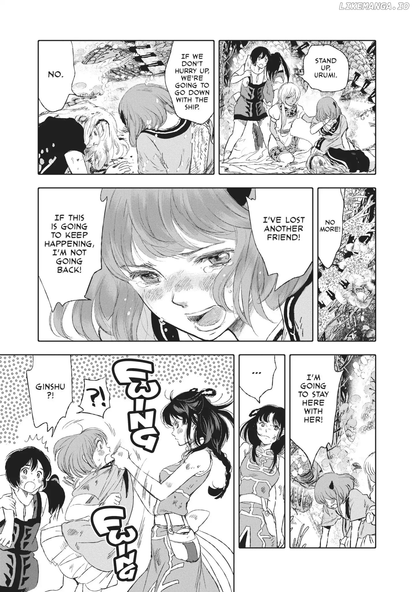 Kujira no Kora wa Sajou ni Utau chapter 15 - page 37