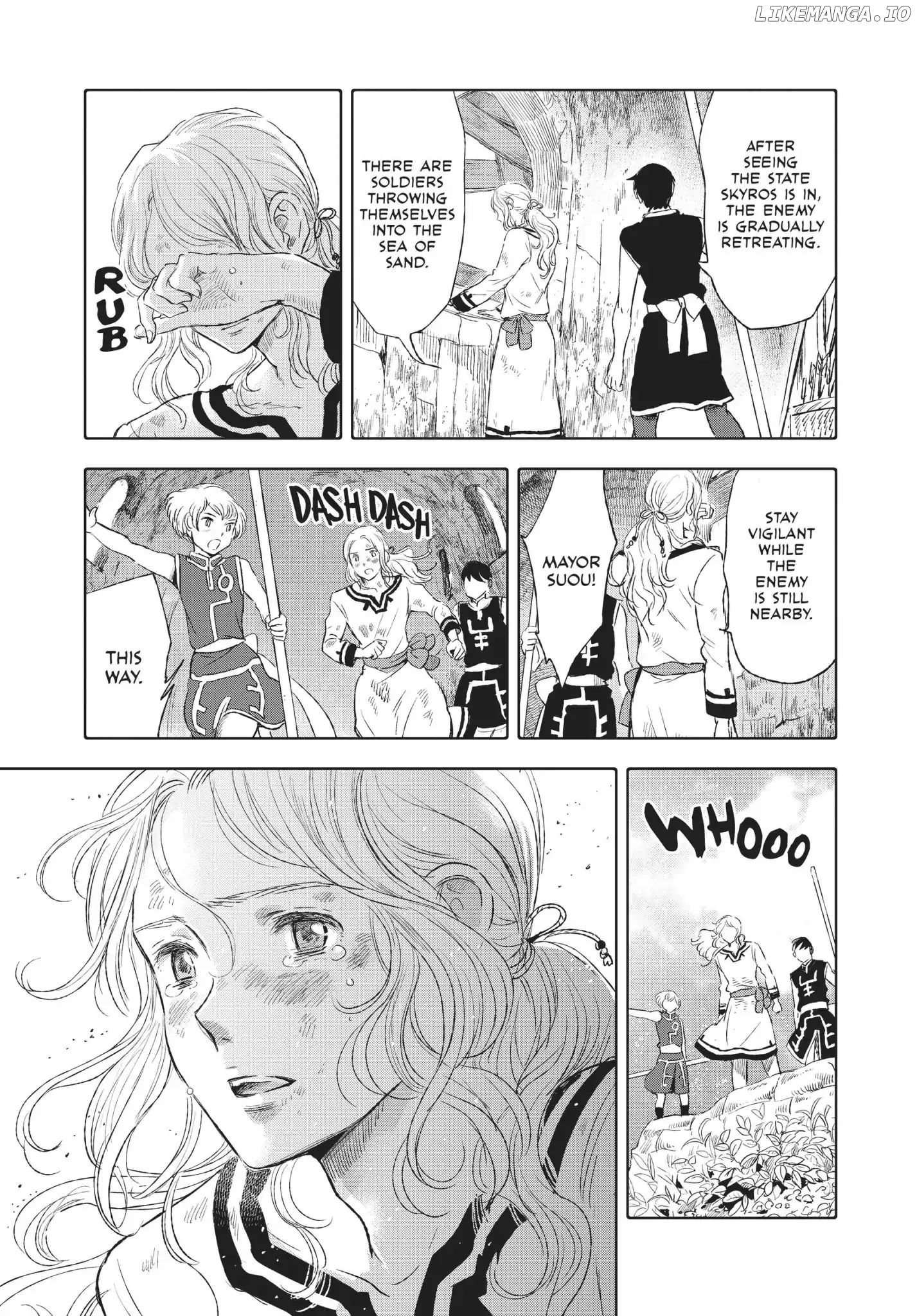 Kujira no Kora wa Sajou ni Utau chapter 15 - page 45