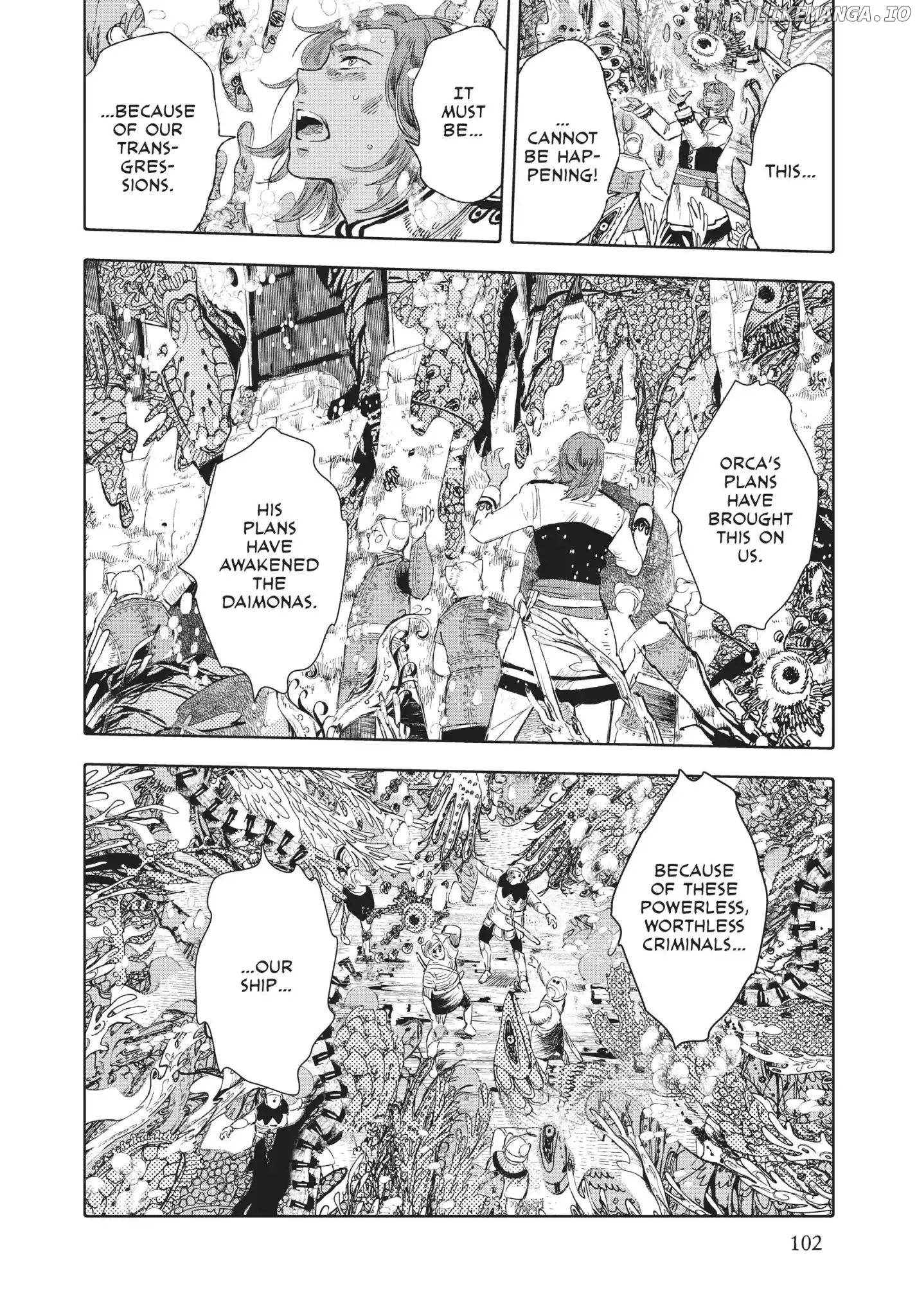 Kujira no Kora wa Sajou ni Utau chapter 15 - page 6