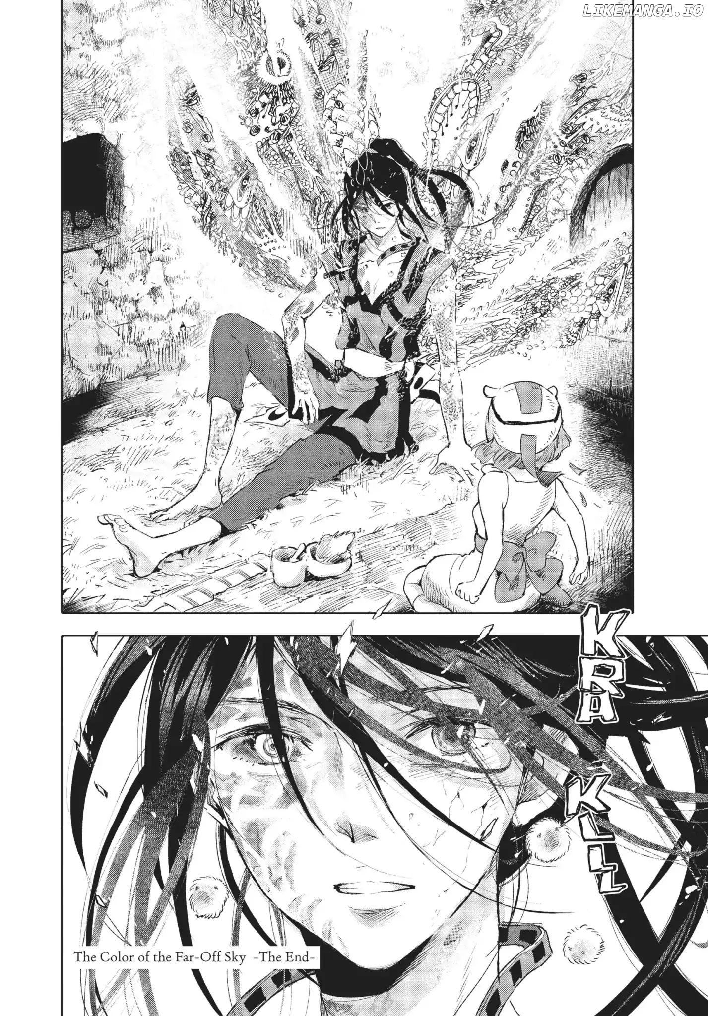 Kujira no Kora wa Sajou ni Utau chapter 28 - page 32