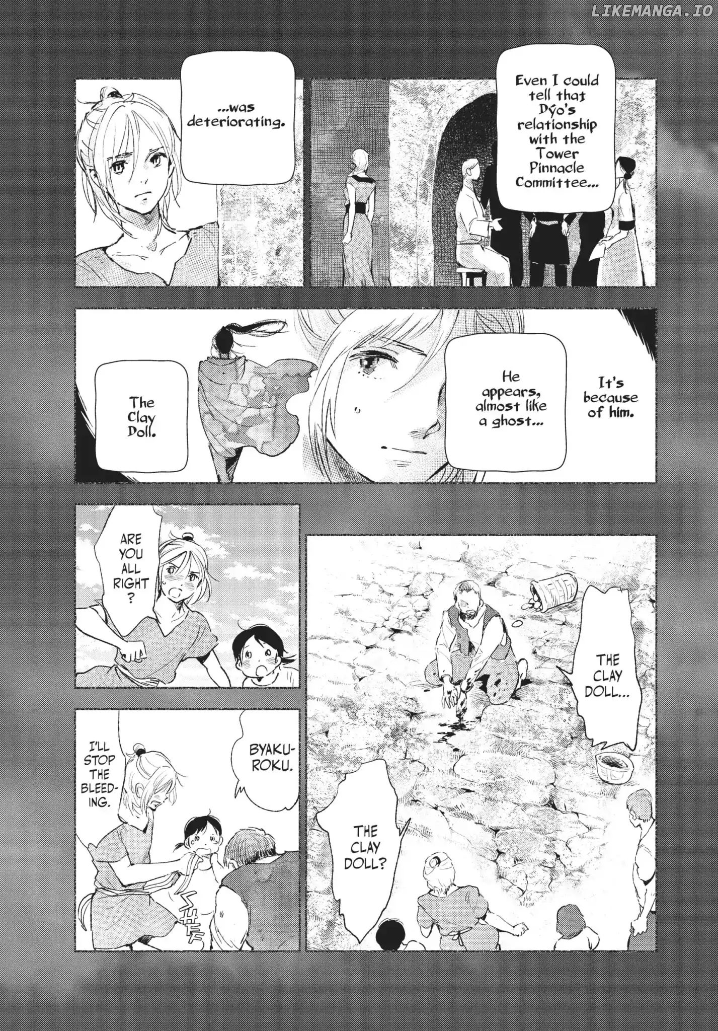 Kujira no Kora wa Sajou ni Utau chapter 28 - page 7