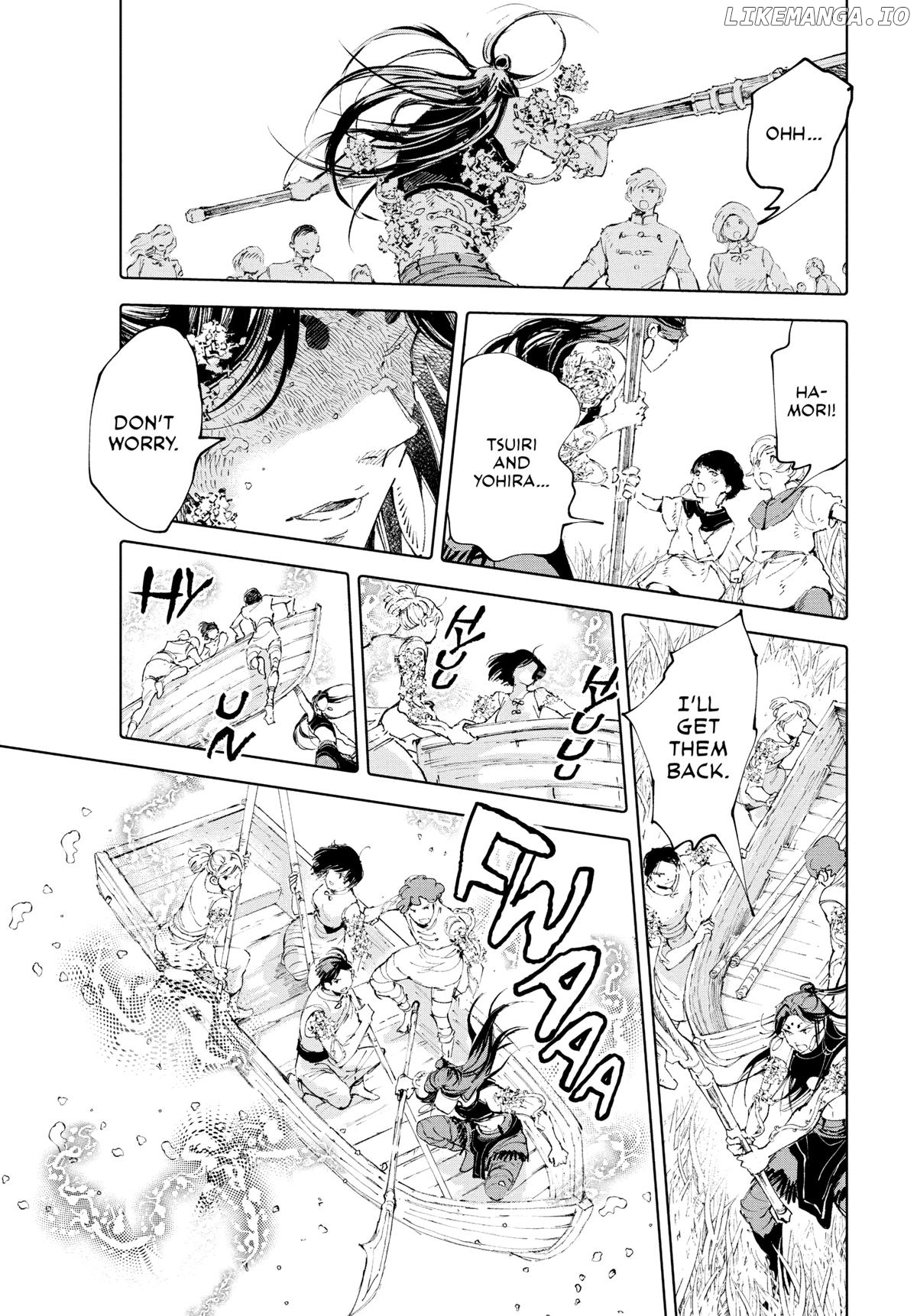 Kujira no Kora wa Sajou ni Utau chapter 89 - page 12