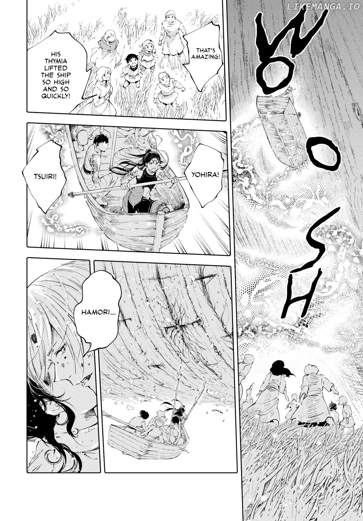 Kujira no Kora wa Sajou ni Utau chapter 89 - page 13