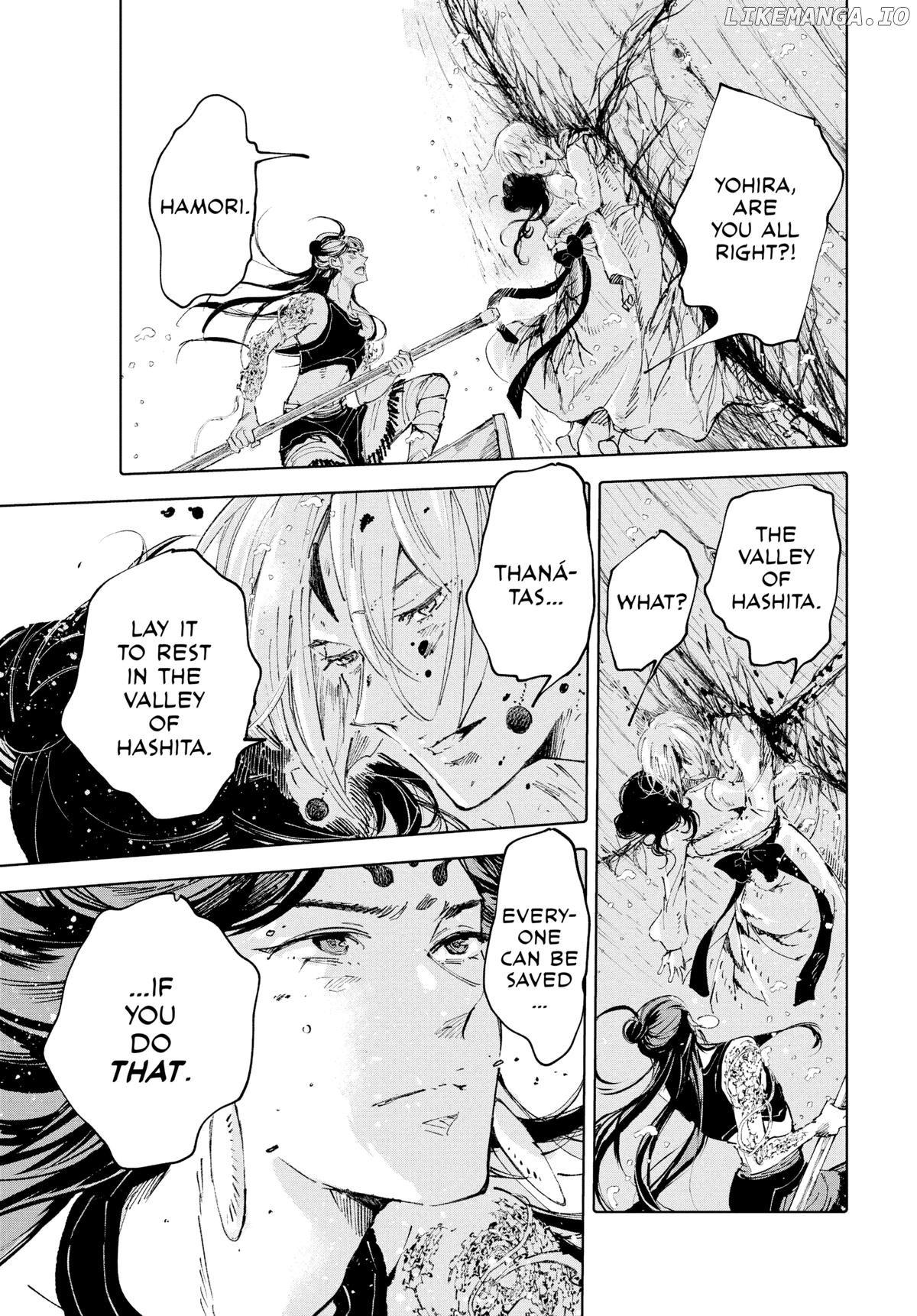 Kujira no Kora wa Sajou ni Utau chapter 89 - page 14