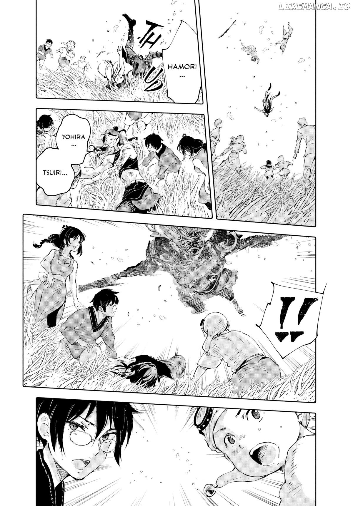 Kujira no Kora wa Sajou ni Utau chapter 89 - page 18