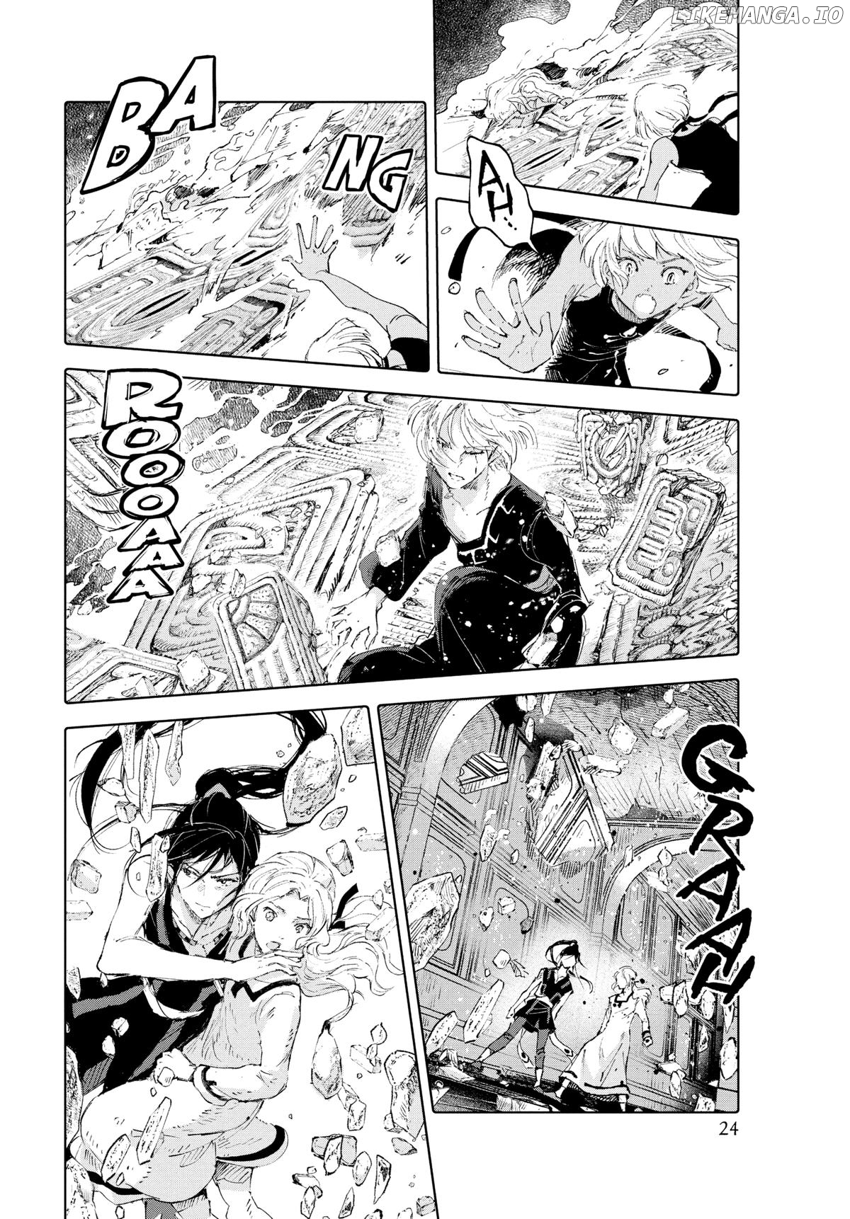 Kujira no Kora wa Sajou ni Utau chapter 89 - page 25