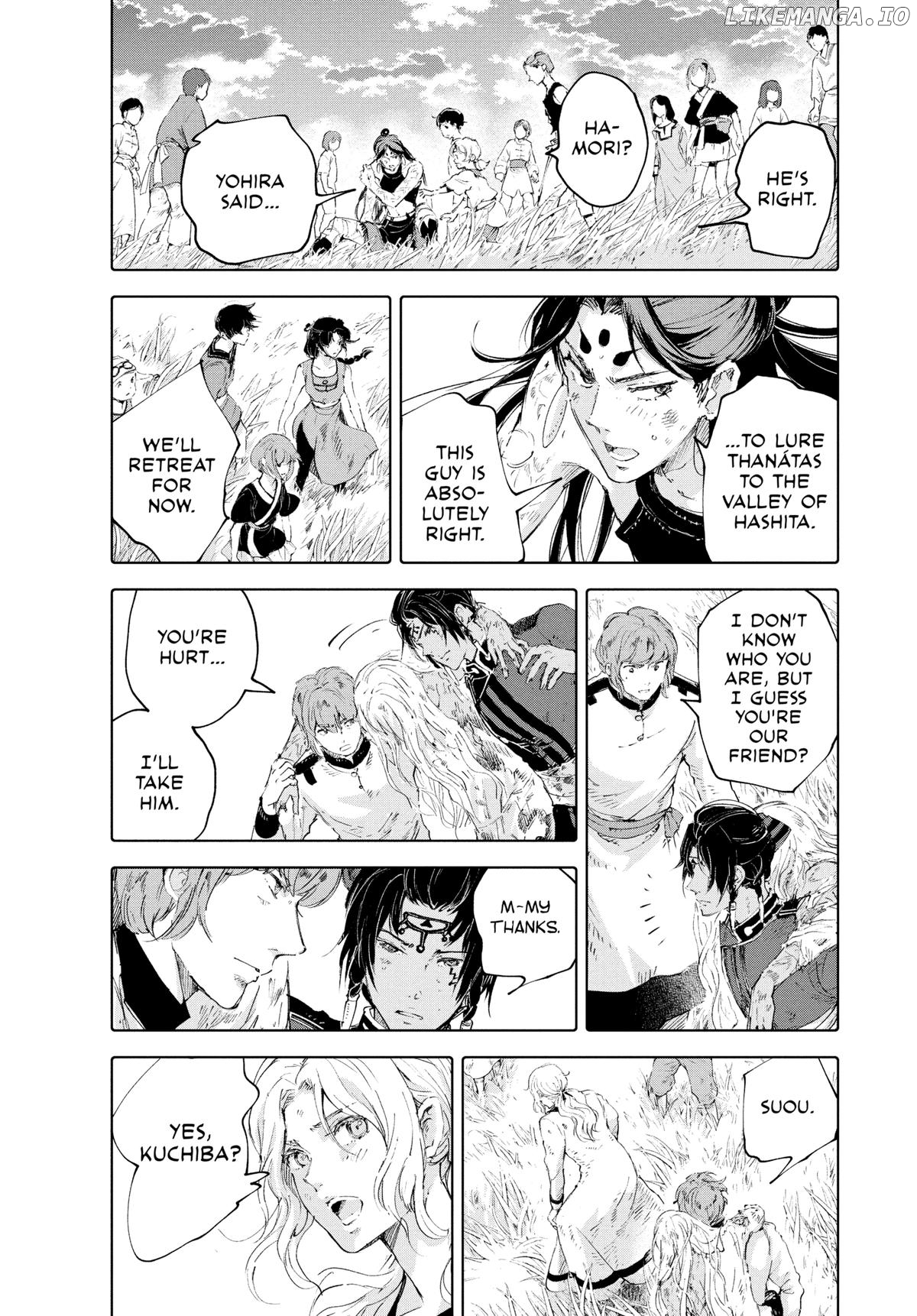 Kujira no Kora wa Sajou ni Utau chapter 89 - page 34