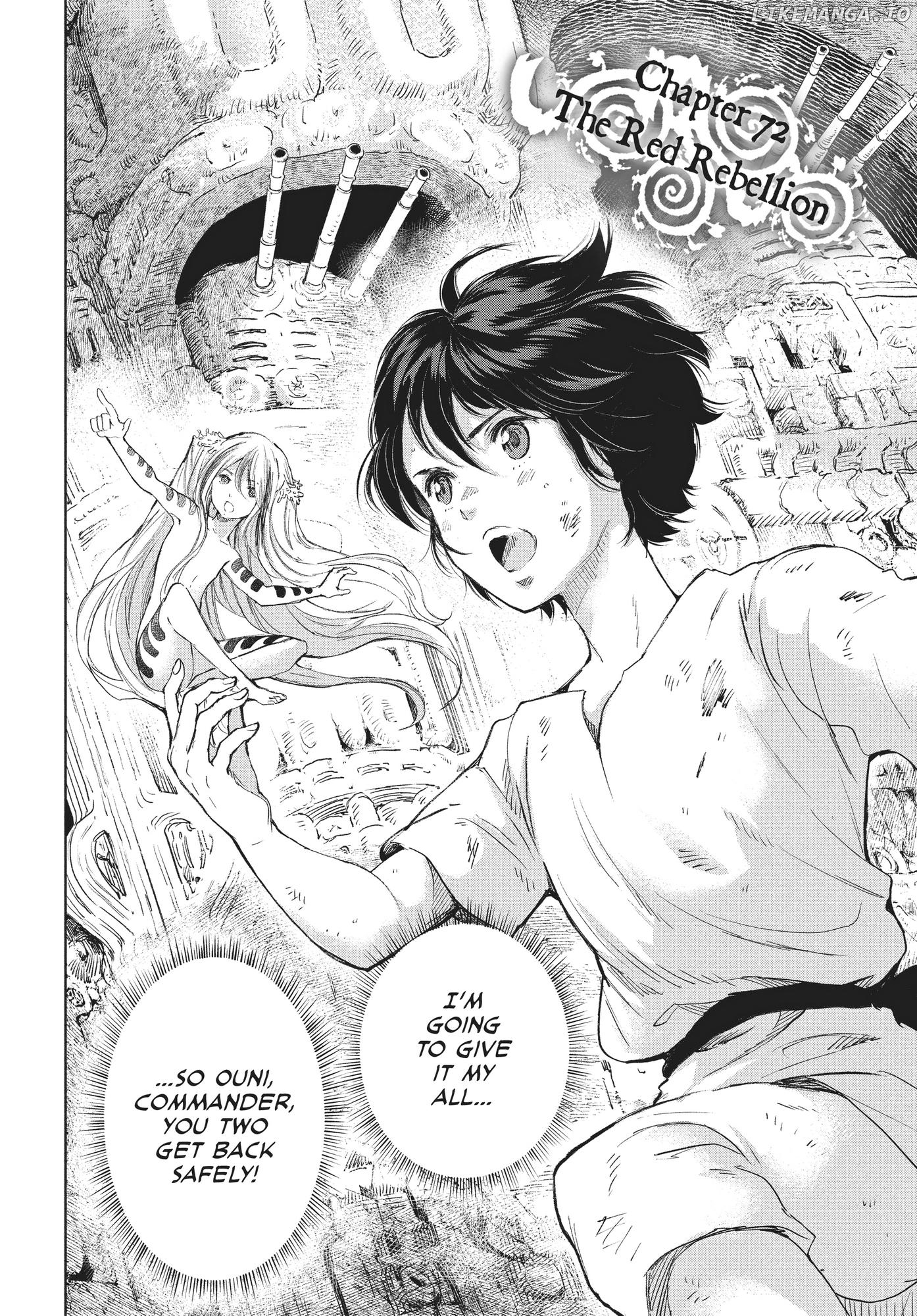 Kujira no Kora wa Sajou ni Utau chapter 72 - page 2