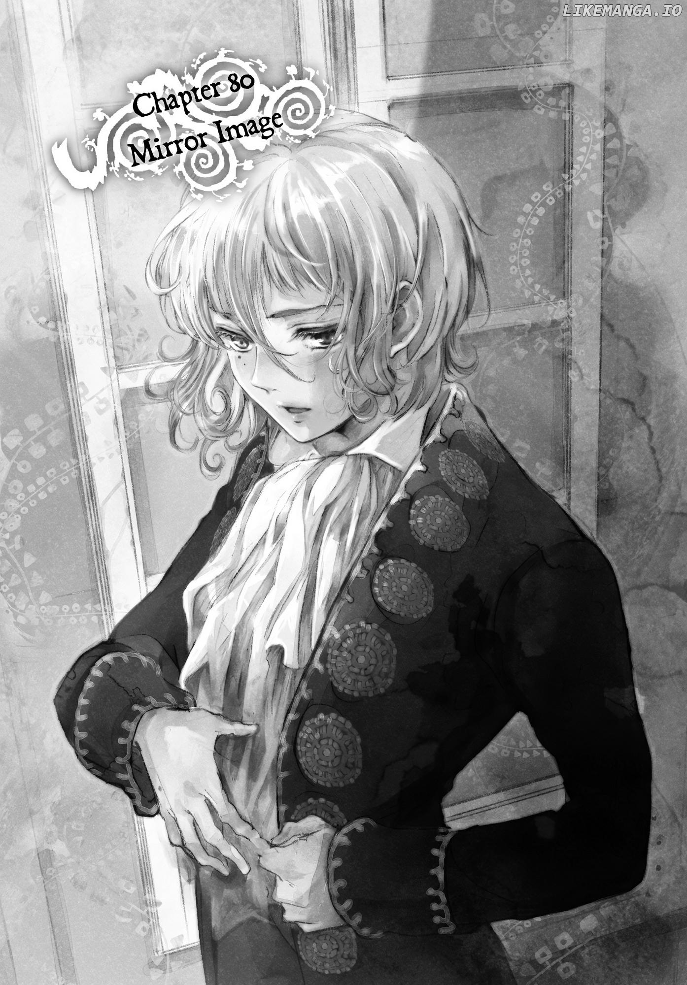Kujira no Kora wa Sajou ni Utau chapter 80 - page 1