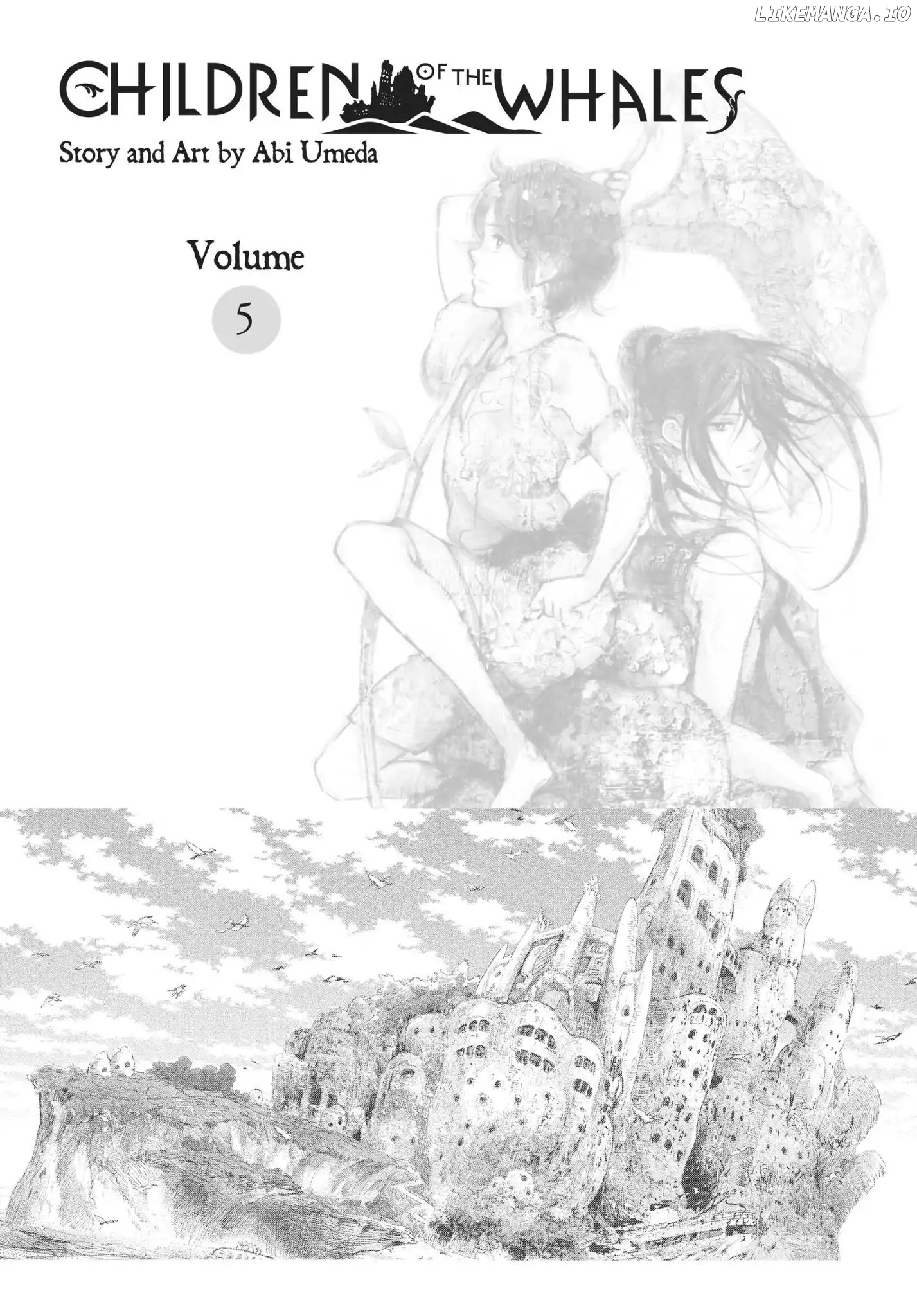 Kujira no Kora wa Sajou ni Utau chapter 17 - page 2