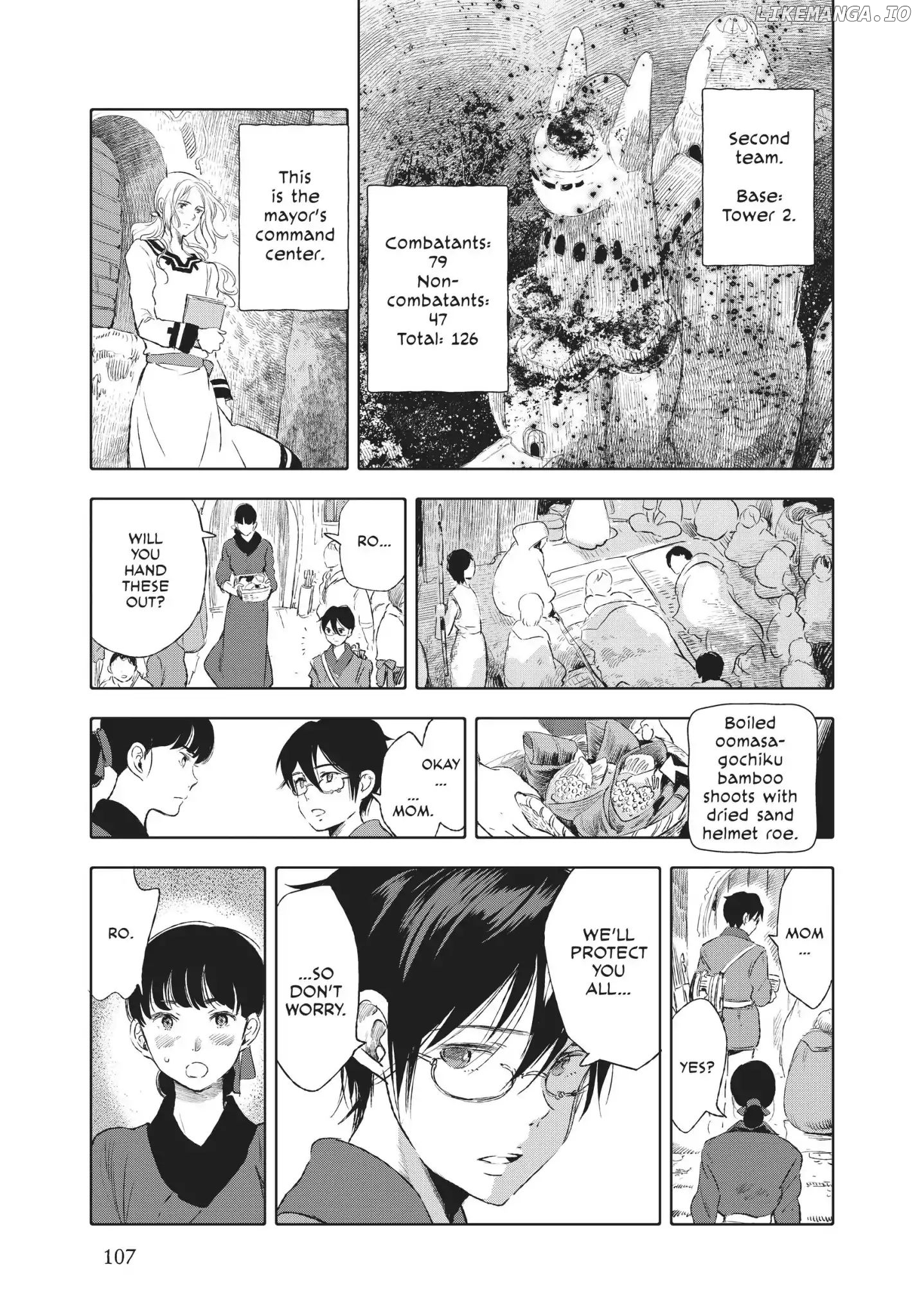 Kujira no Kora wa Sajou ni Utau chapter 11 - page 13