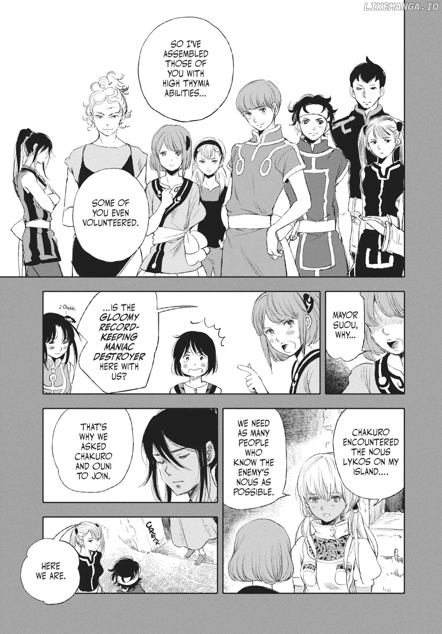 Kujira no Kora wa Sajou ni Utau chapter 11 - page 23
