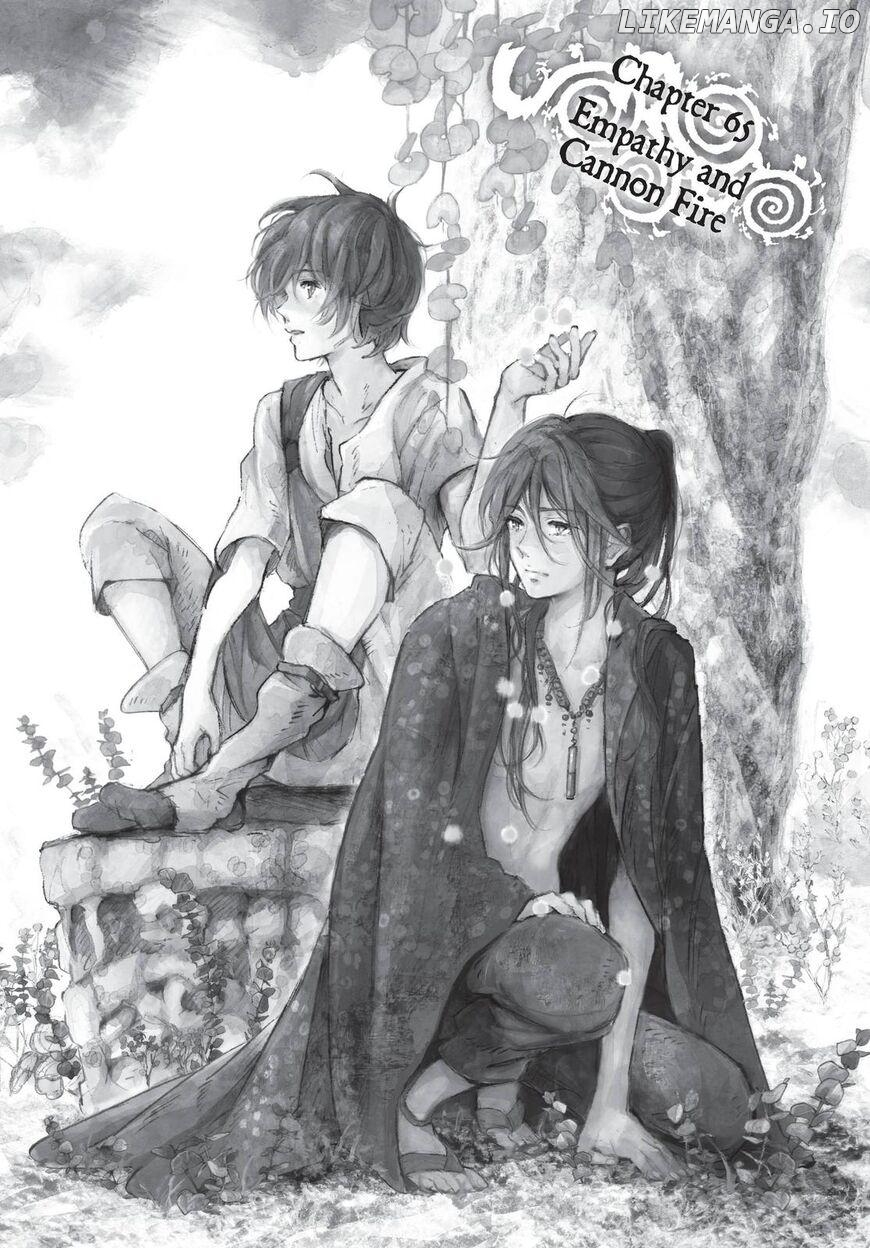 Kujira no Kora wa Sajou ni Utau chapter 65 - page 6