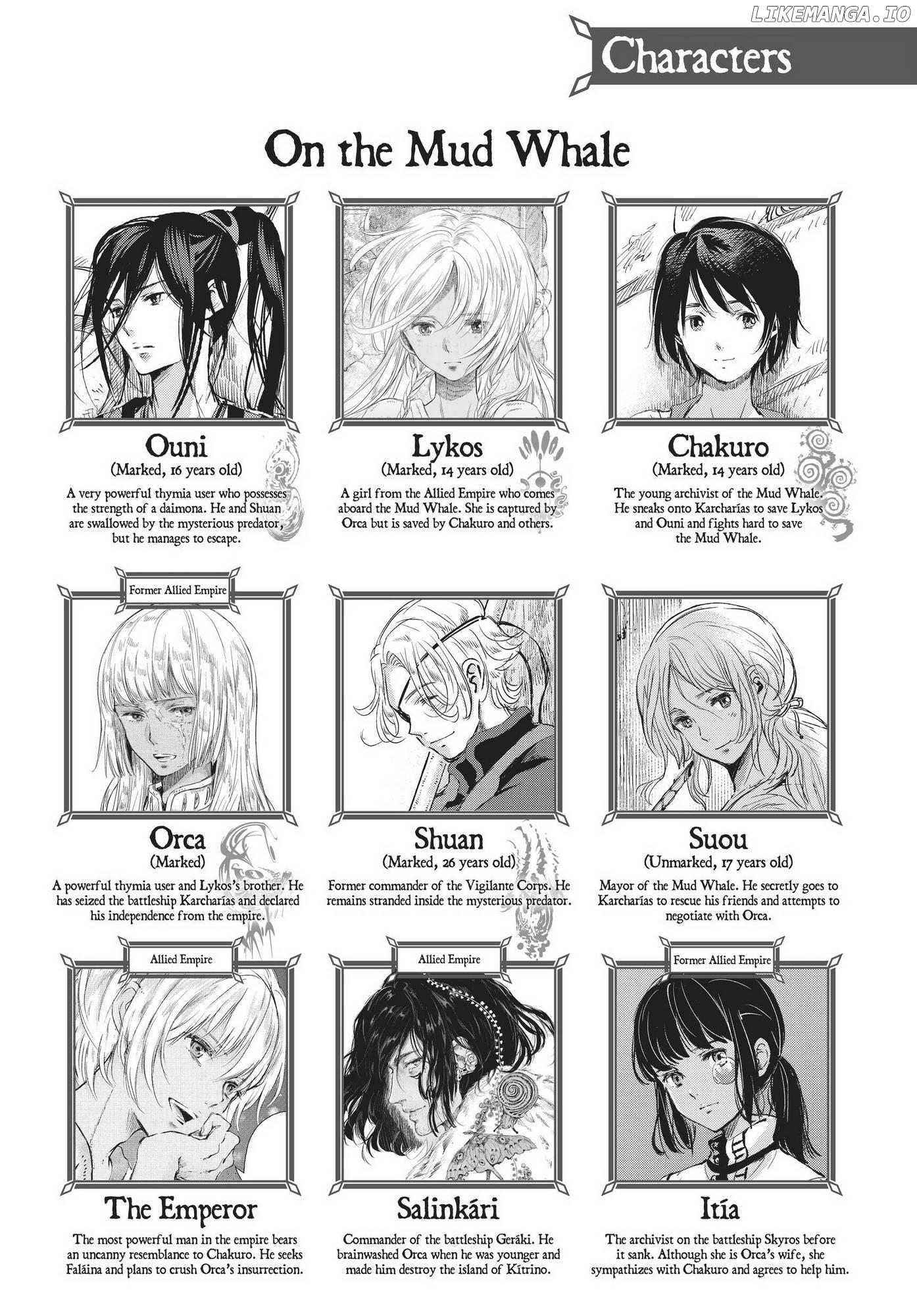 Kujira no Kora wa Sajou ni Utau chapter 73 - page 3