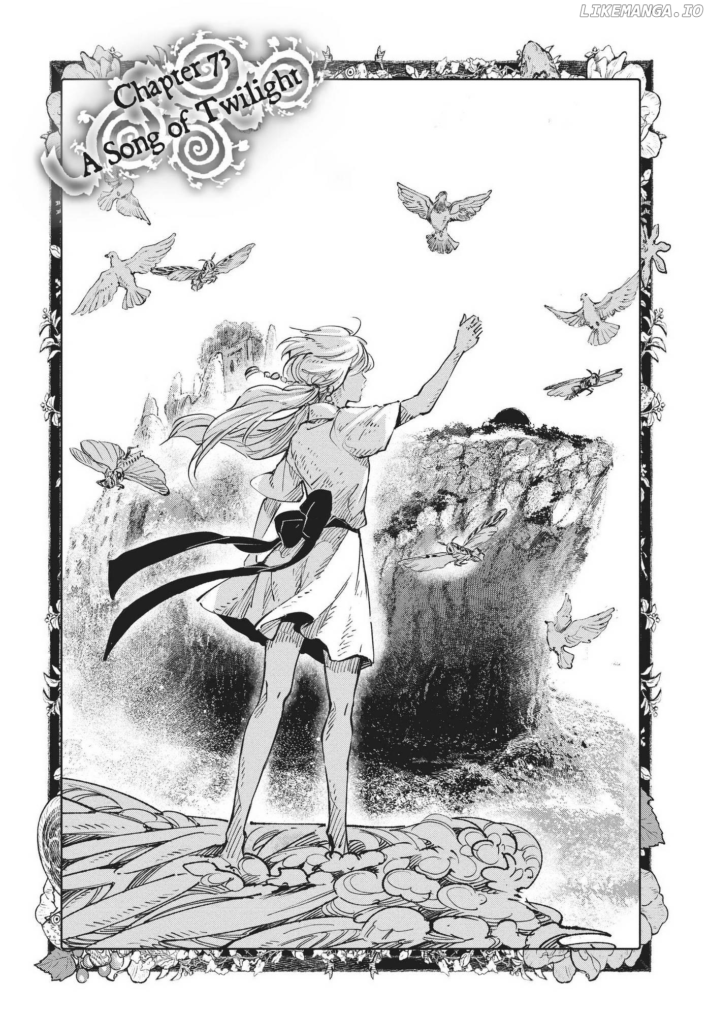 Kujira no Kora wa Sajou ni Utau chapter 73 - page 6