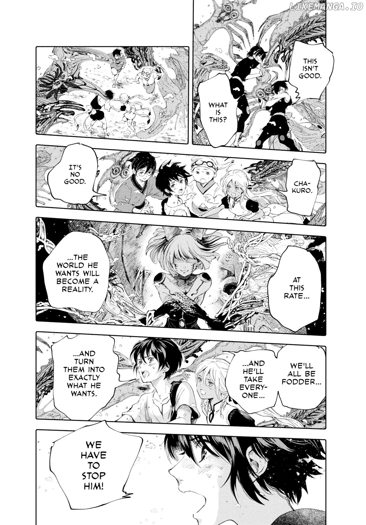 Kujira no Kora wa Sajou ni Utau chapter 91 - page 32