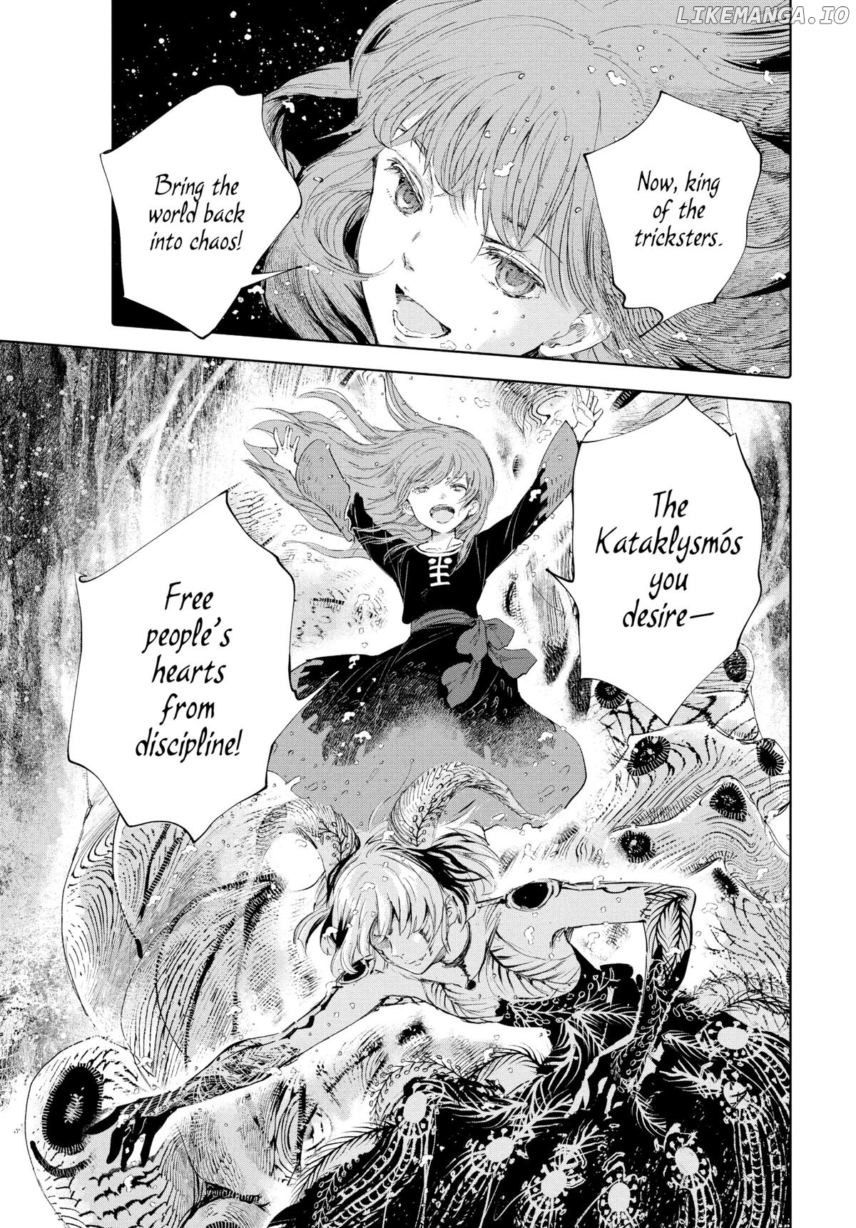 Kujira no Kora wa Sajou ni Utau chapter 91 - page 33