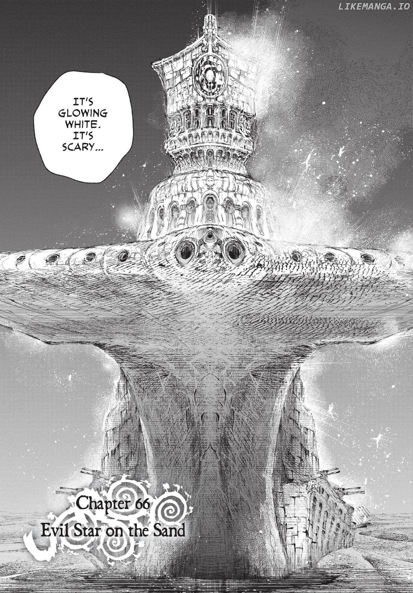 Kujira no Kora wa Sajou ni Utau chapter 66 - page 3