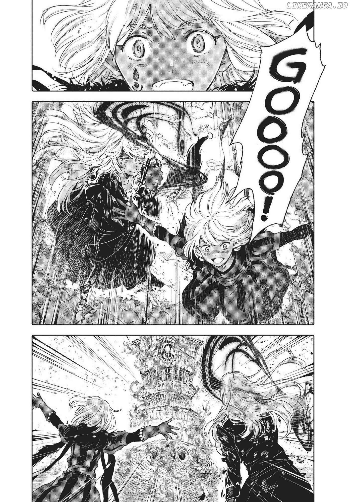 Kujira no Kora wa Sajou ni Utau chapter 74 - page 1