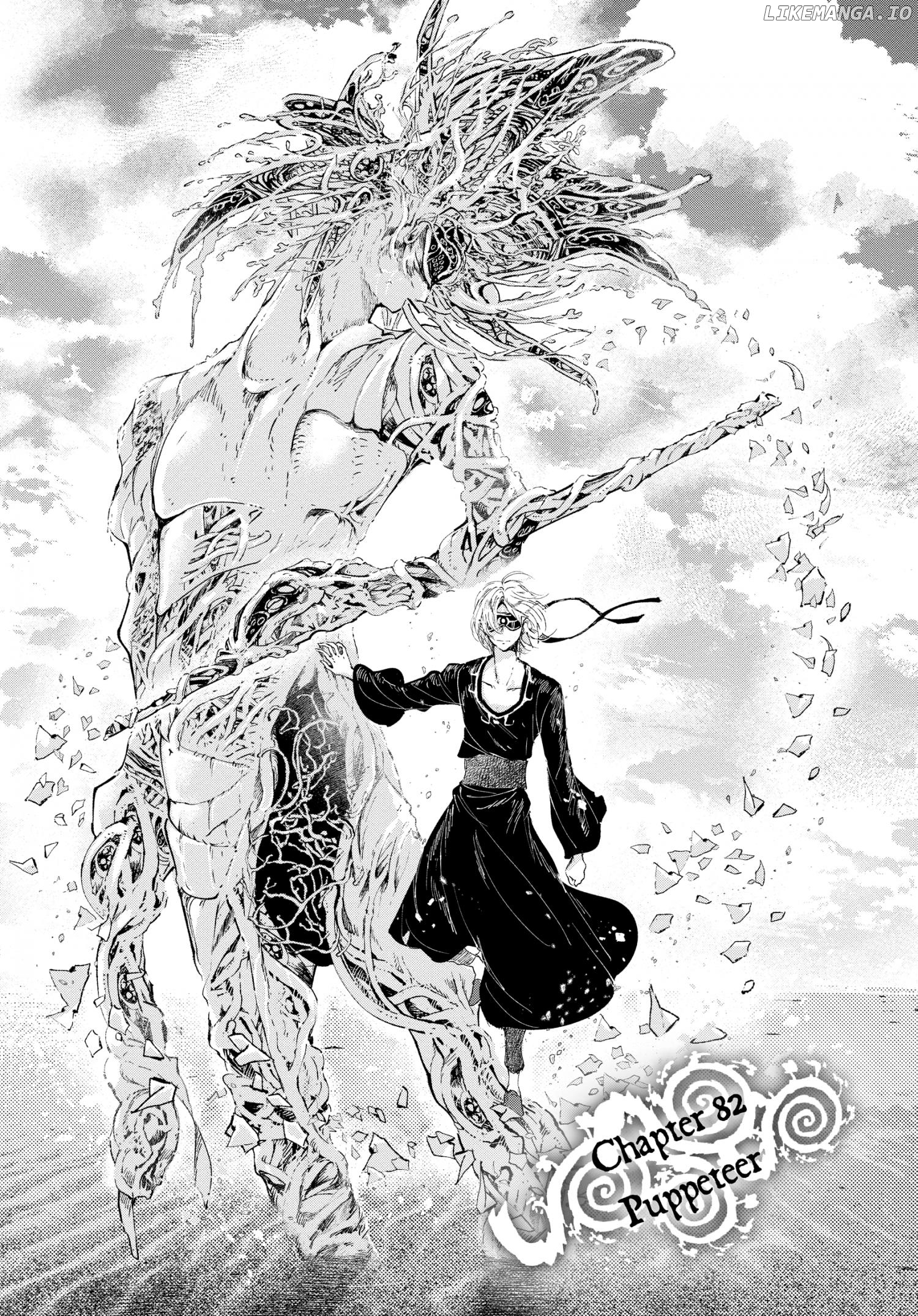 Kujira no Kora wa Sajou ni Utau chapter 82 - page 1