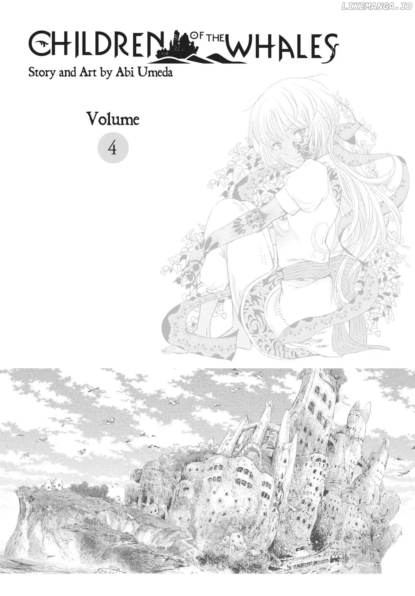 Kujira no Kora wa Sajou ni Utau chapter 13 - page 2
