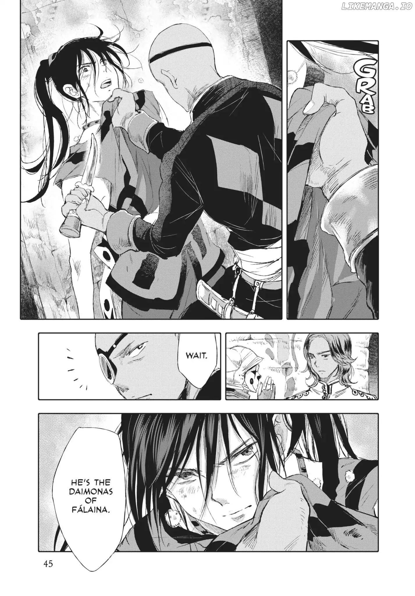 Kujira no Kora wa Sajou ni Utau chapter 13 - page 45