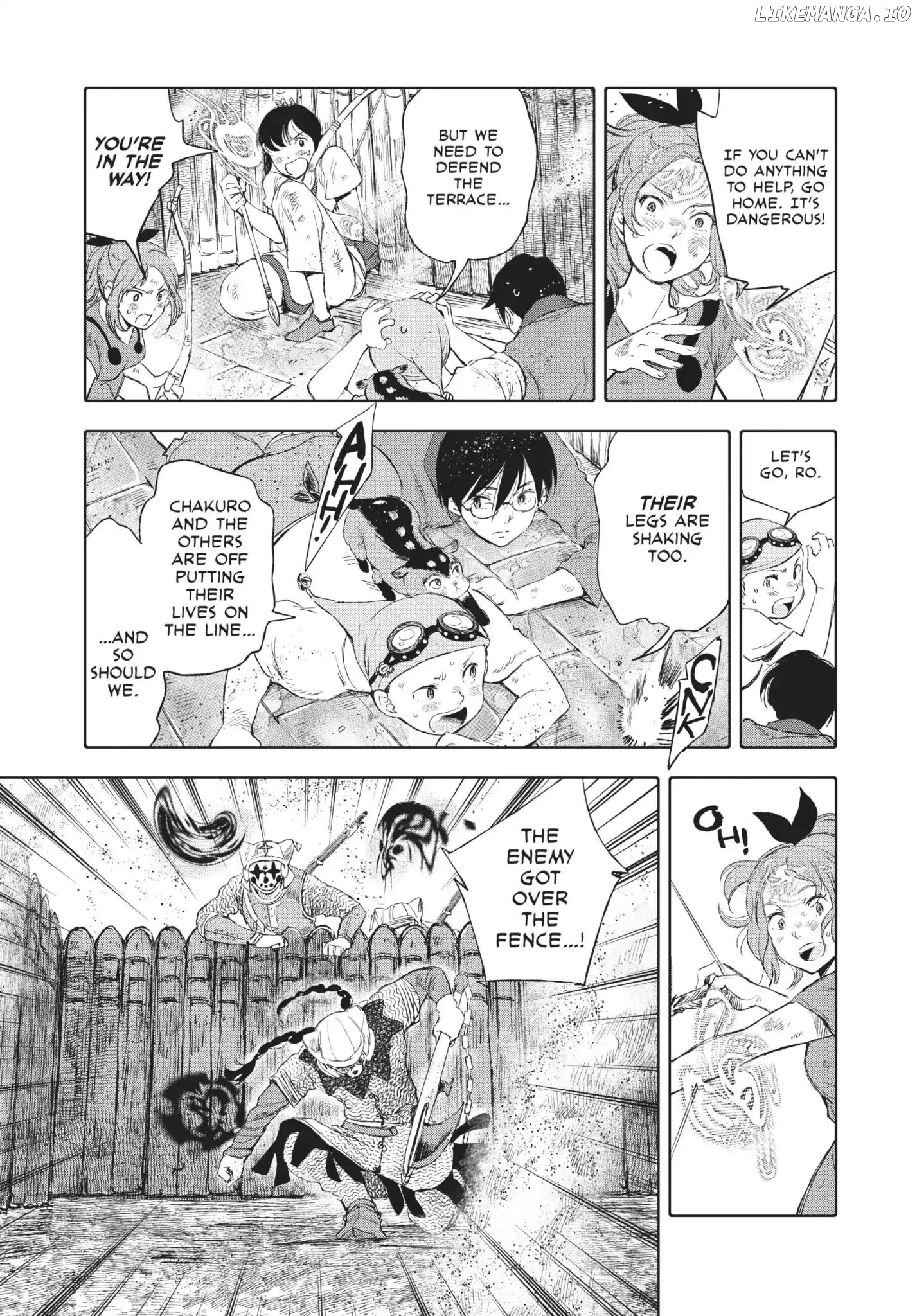 Kujira no Kora wa Sajou ni Utau chapter 13 - page 9