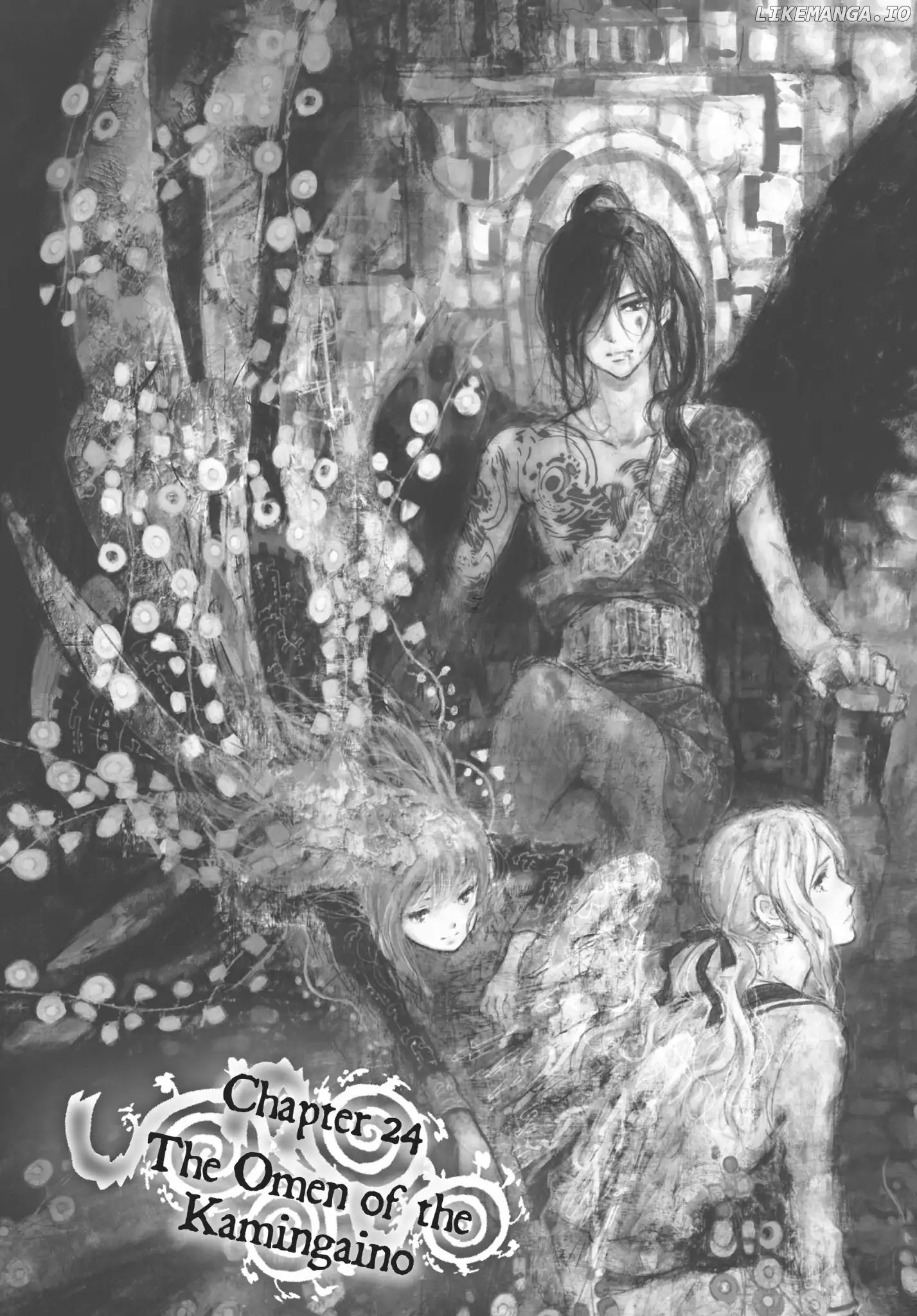Kujira no Kora wa Sajou ni Utau chapter 24 - page 1