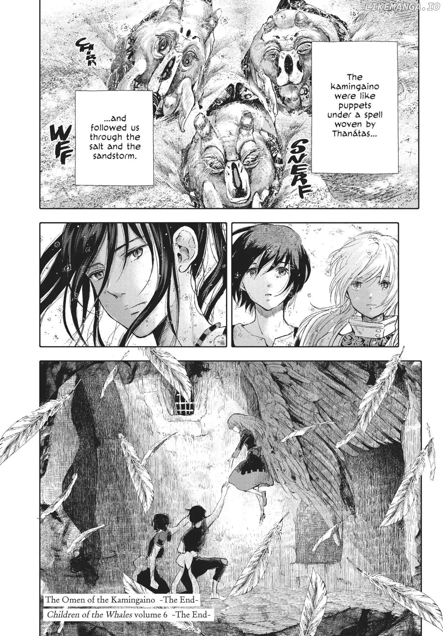 Kujira no Kora wa Sajou ni Utau chapter 24 - page 45