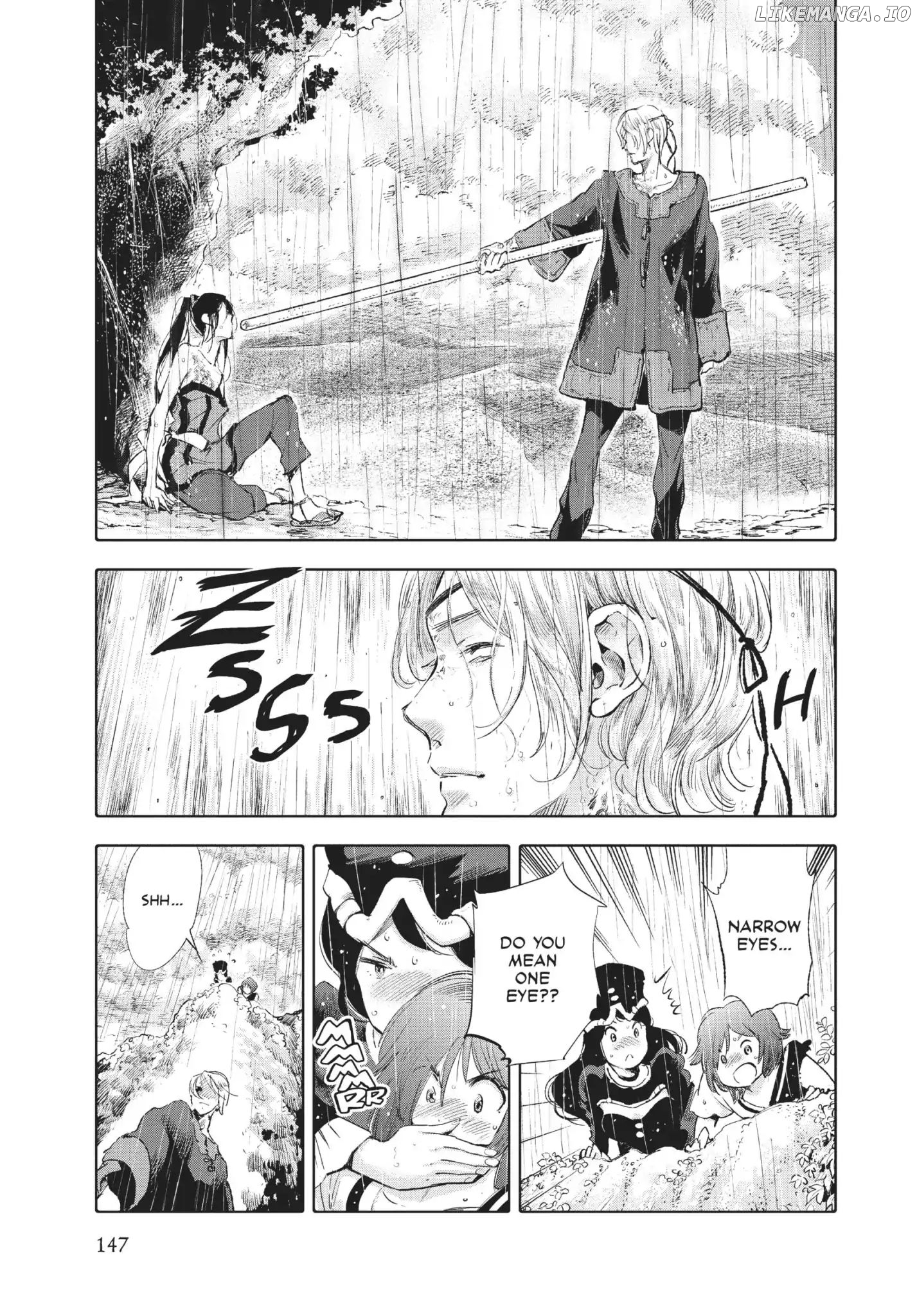 Kujira no Kora wa Sajou ni Utau chapter 24 - page 5
