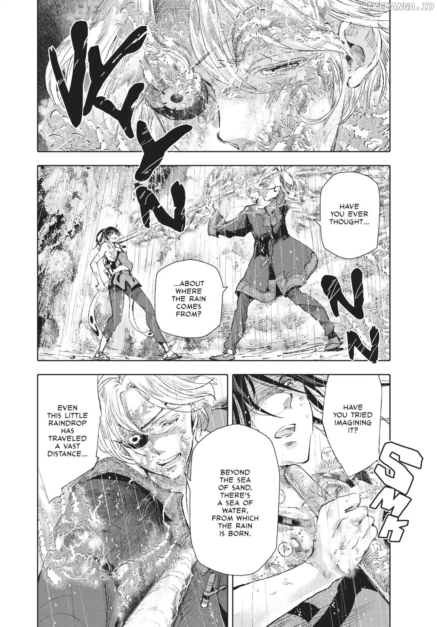 Kujira no Kora wa Sajou ni Utau chapter 24 - page 8