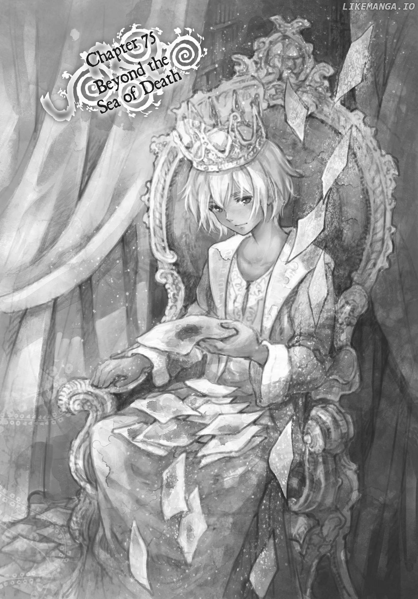 Kujira no Kora wa Sajou ni Utau chapter 75 - page 1