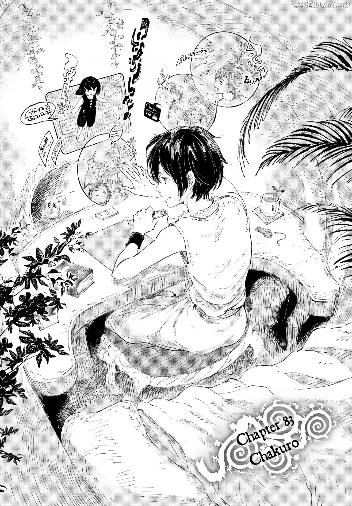 Kujira no Kora wa Sajou ni Utau chapter 83 - page 2