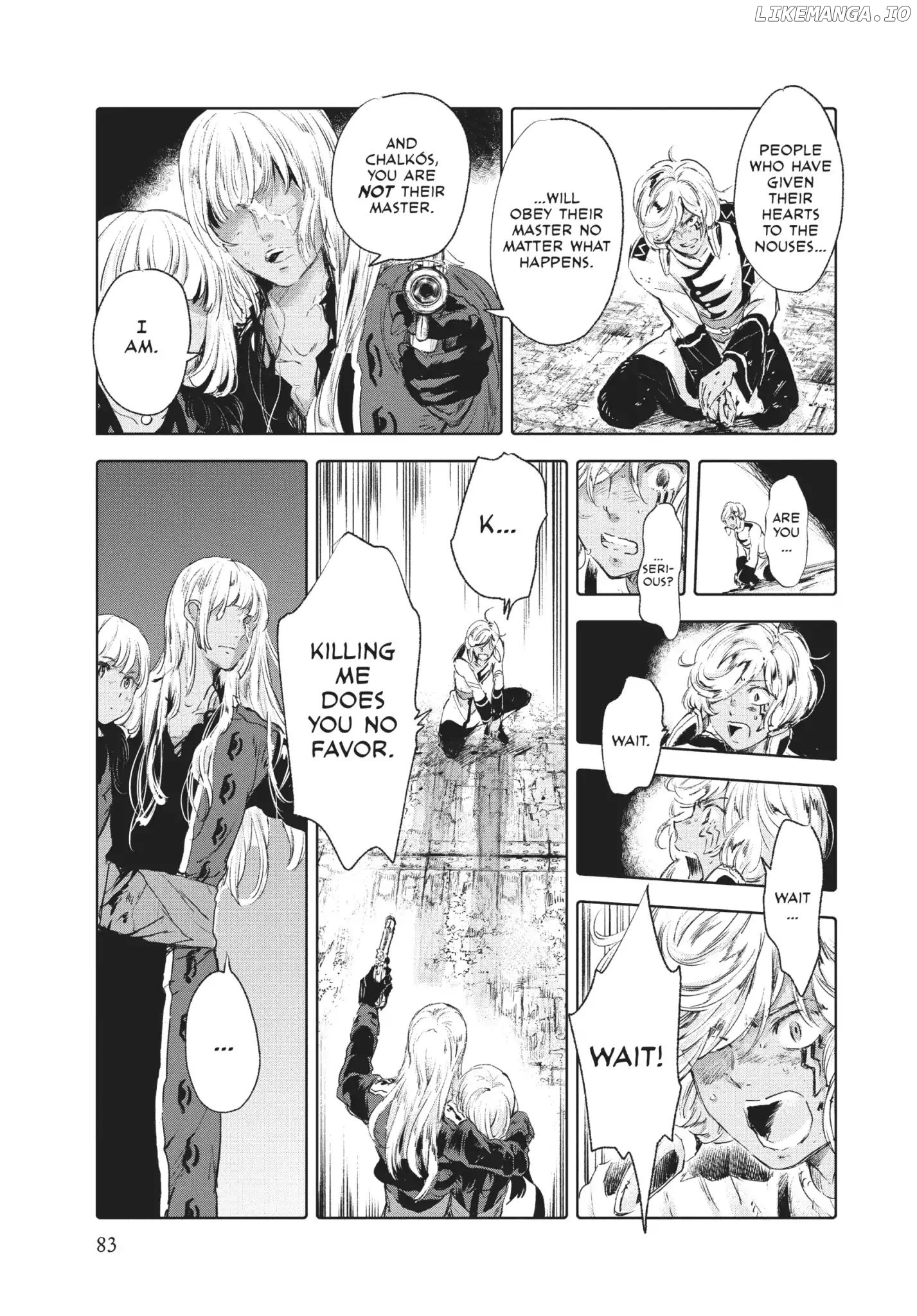 Kujira no Kora wa Sajou ni Utau chapter 55 - page 5