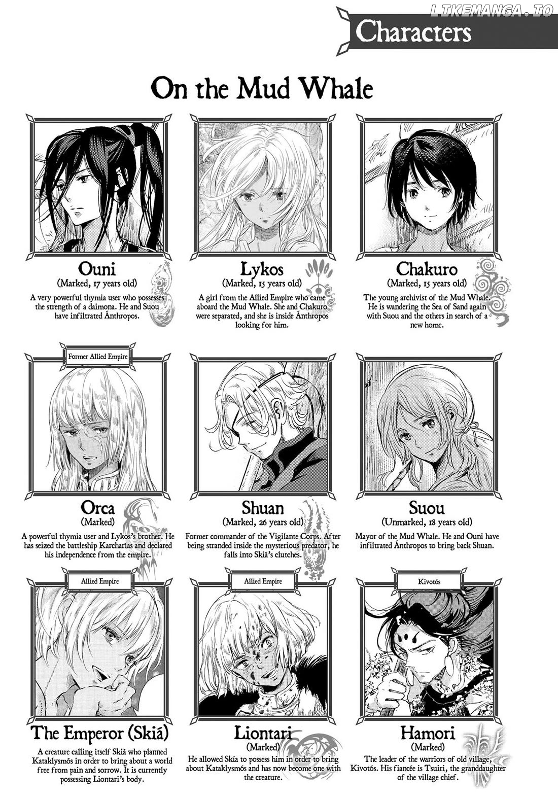 Kujira no Kora wa Sajou ni Utau chapter 93 - page 3