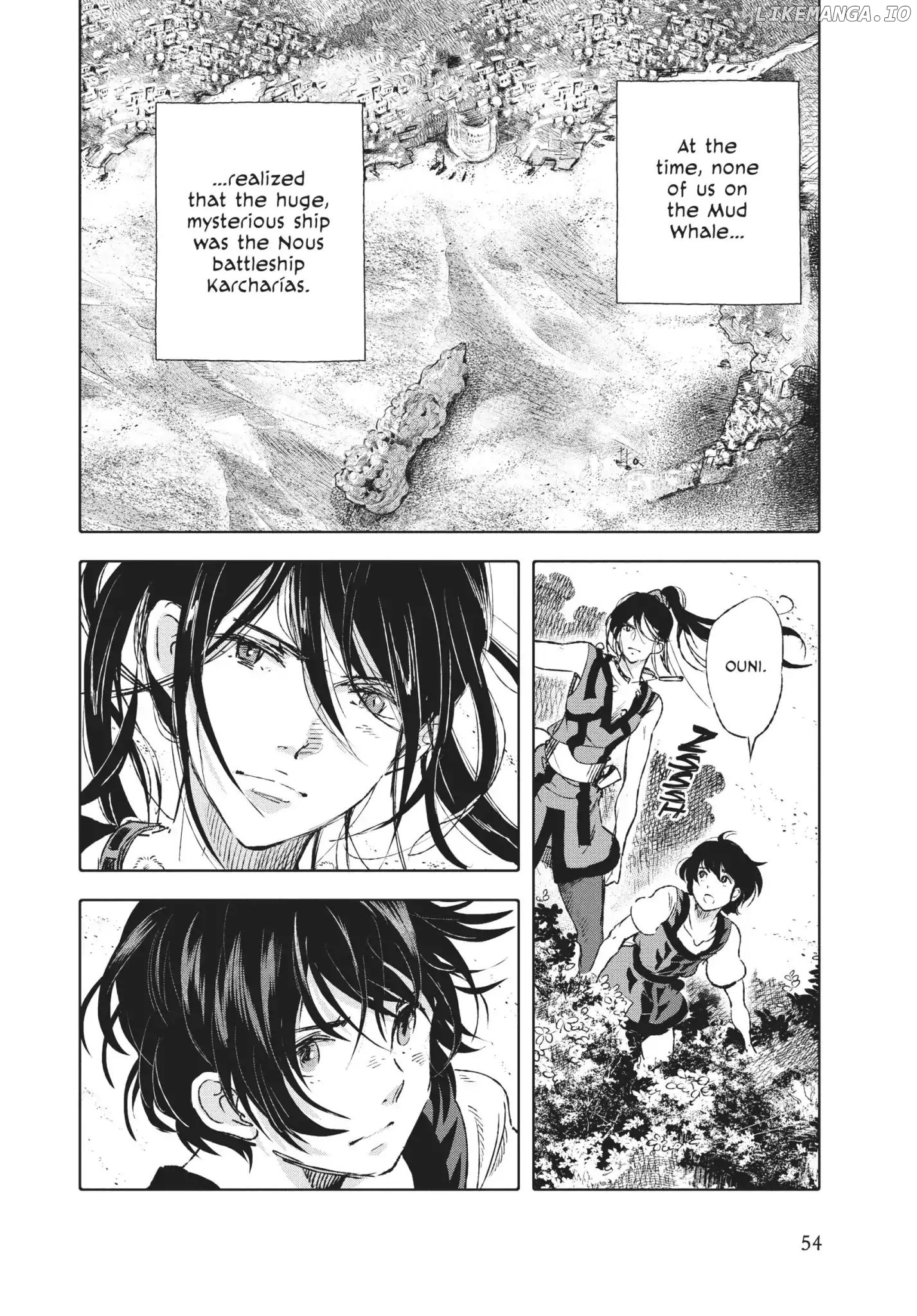 Kujira no Kora wa Sajou ni Utau chapter 40 - page 13