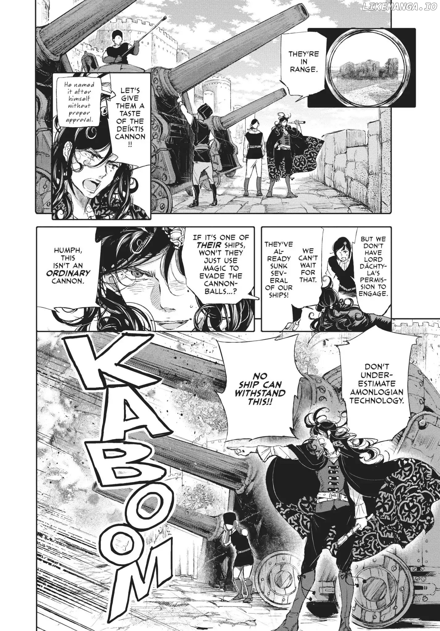 Kujira no Kora wa Sajou ni Utau chapter 40 - page 17