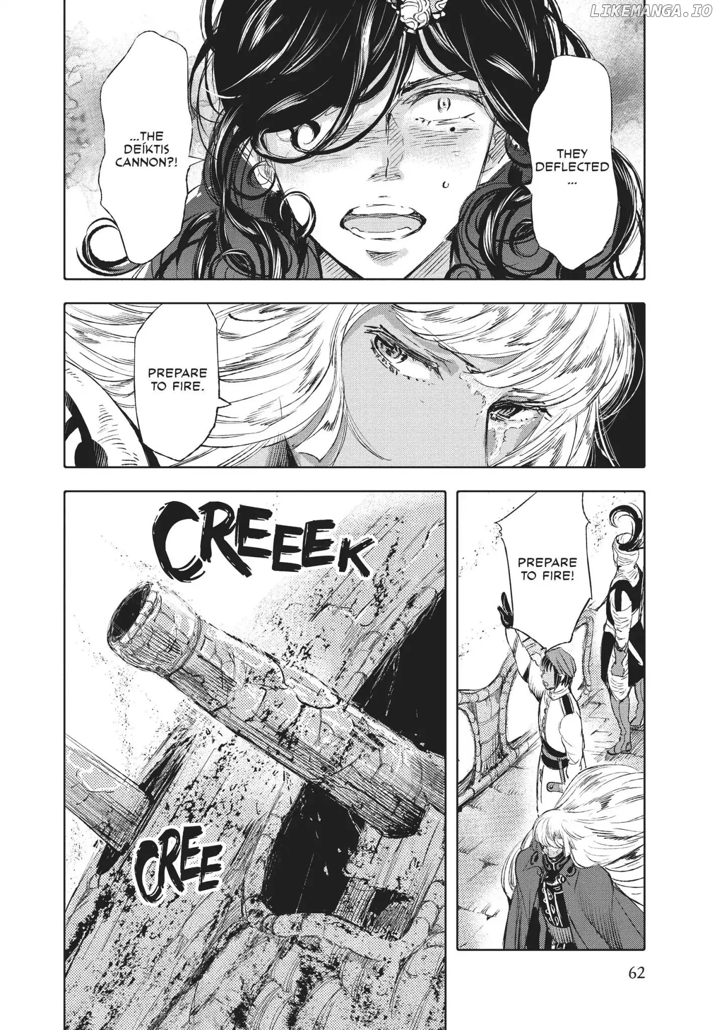 Kujira no Kora wa Sajou ni Utau chapter 40 - page 21