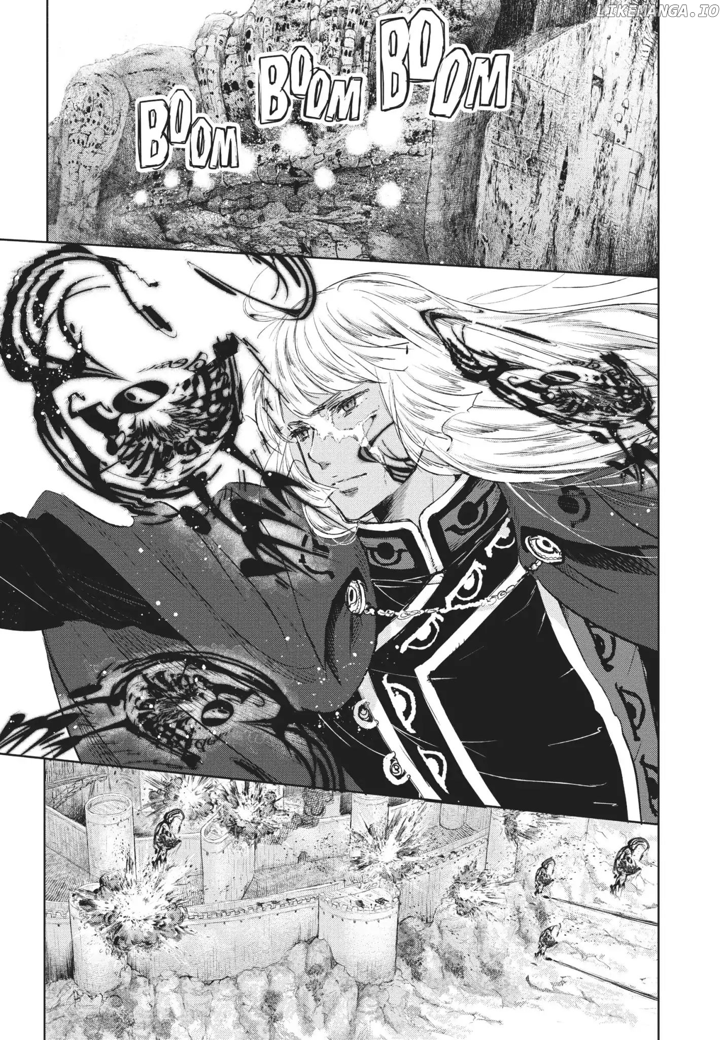 Kujira no Kora wa Sajou ni Utau chapter 40 - page 24