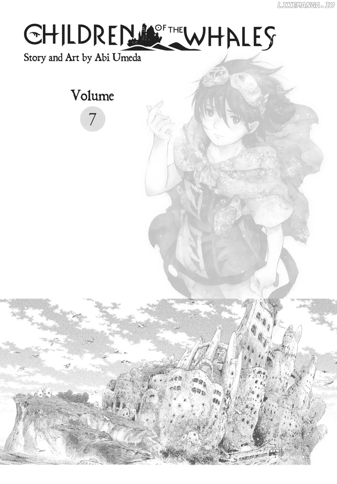 Kujira no Kora wa Sajou ni Utau chapter 25 - page 2
