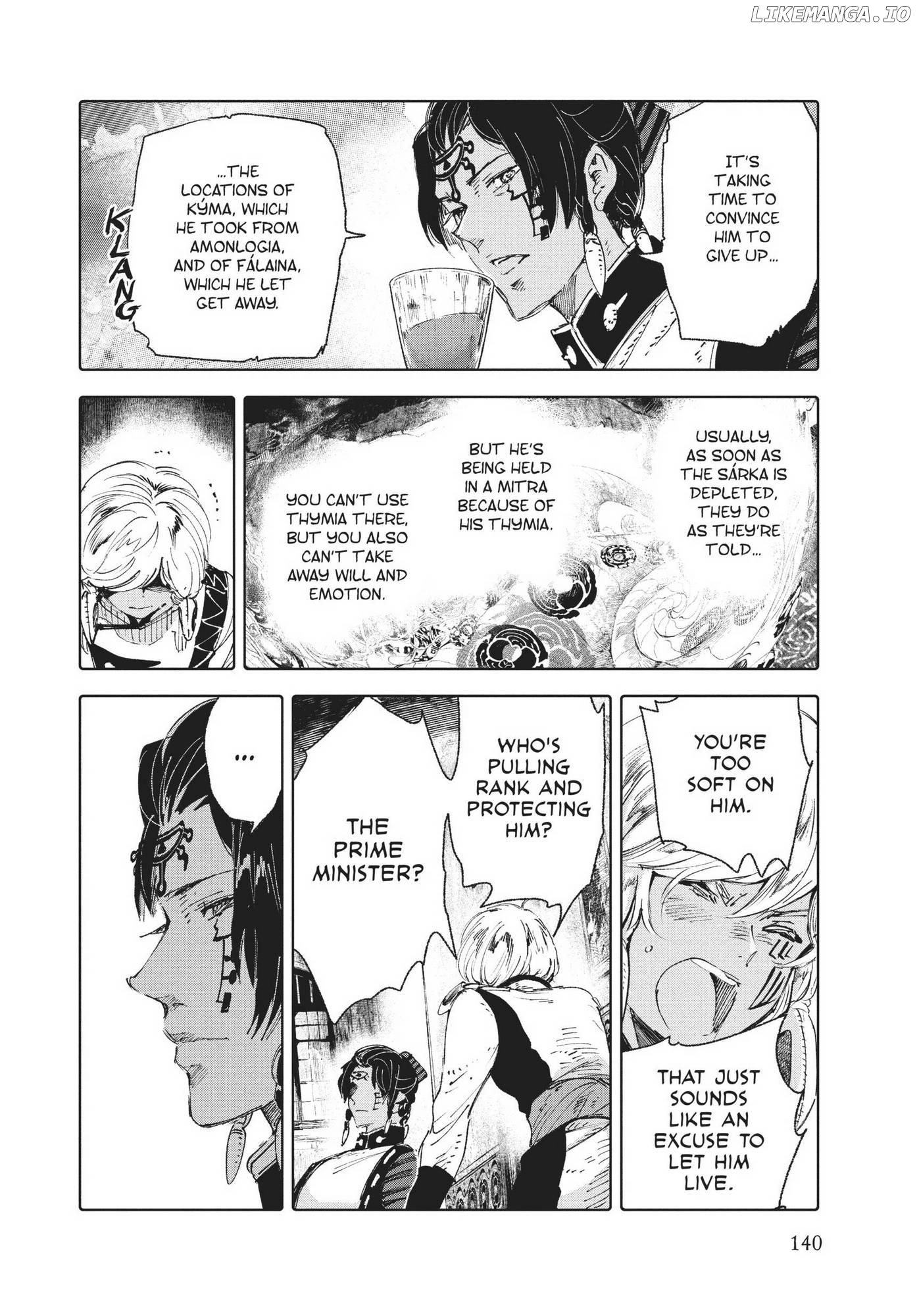 Kujira no Kora wa Sajou ni Utau chapter 76 - page 21