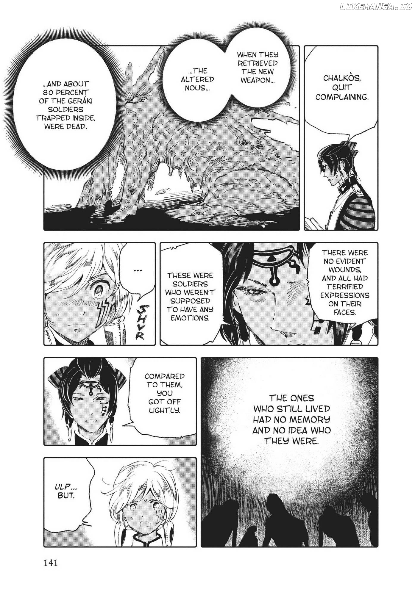 Kujira no Kora wa Sajou ni Utau chapter 76 - page 22