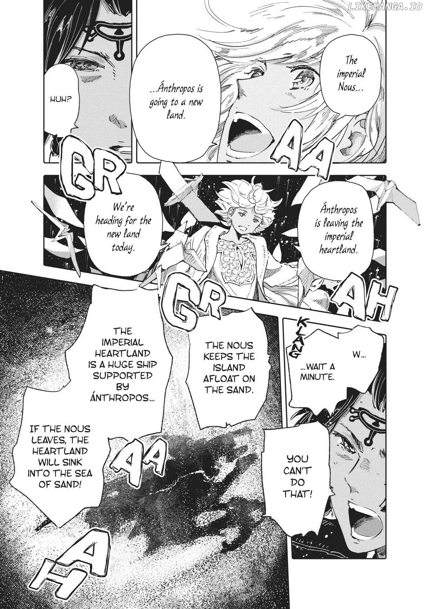 Kujira no Kora wa Sajou ni Utau chapter 76 - page 28
