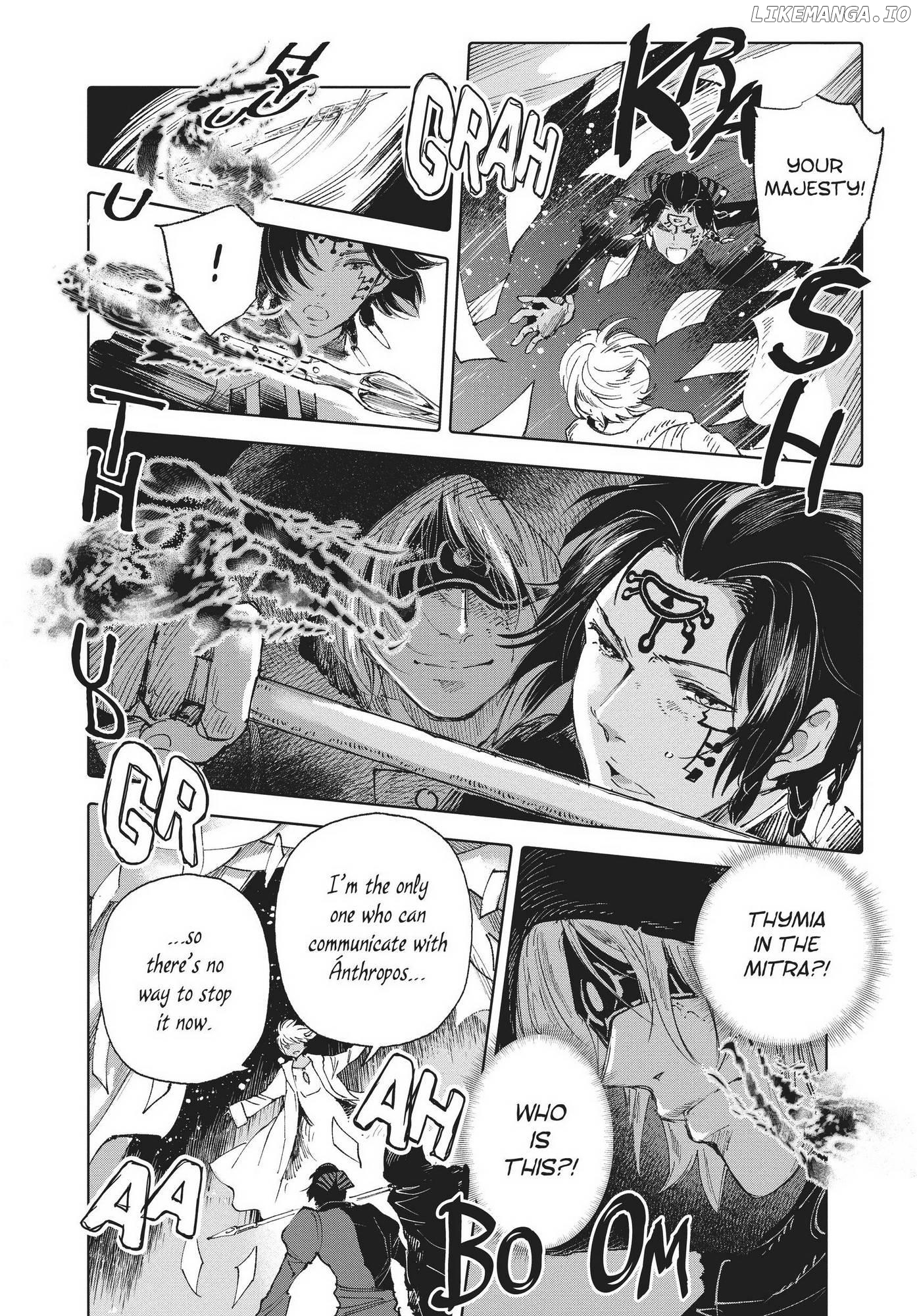 Kujira no Kora wa Sajou ni Utau chapter 76 - page 31