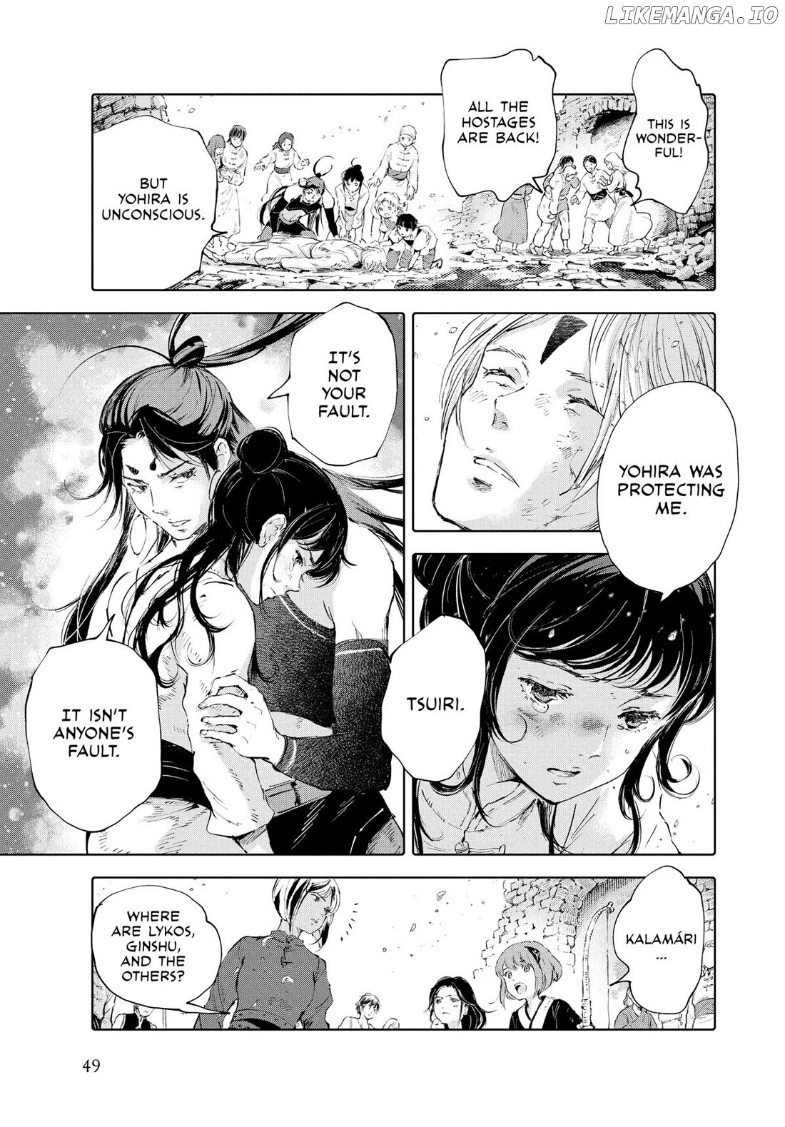 Kujira no Kora wa Sajou ni Utau chapter 94 - page 5