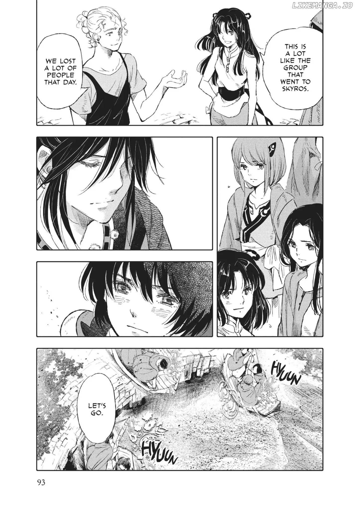 Kujira no Kora wa Sajou ni Utau chapter 41 - page 17