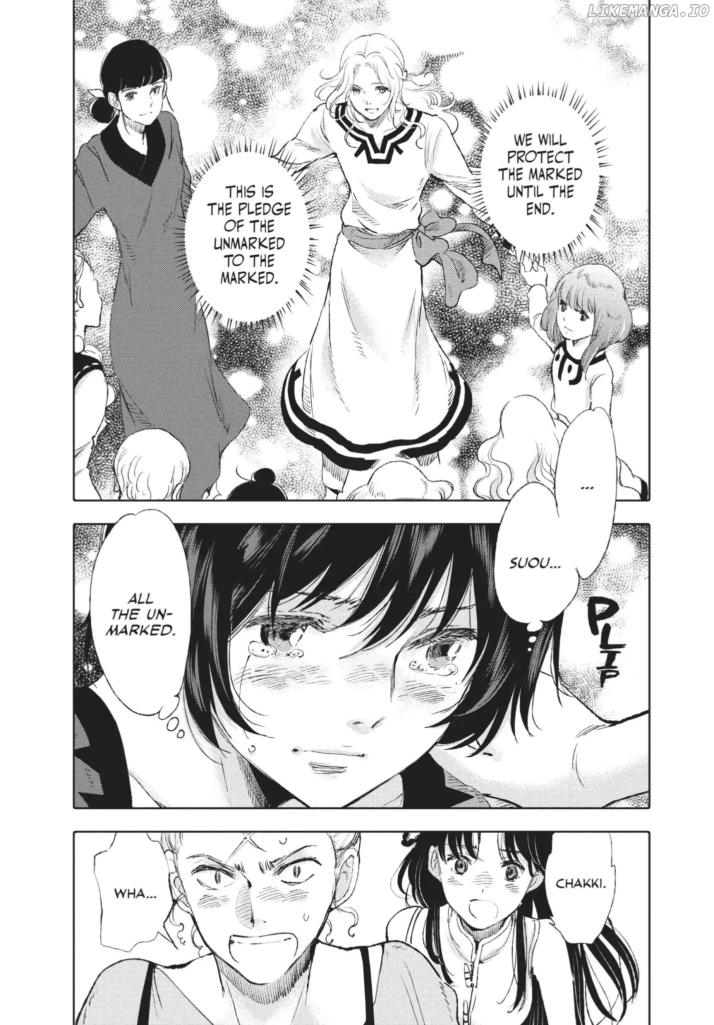 Kujira no Kora wa Sajou ni Utau chapter 41 - page 5