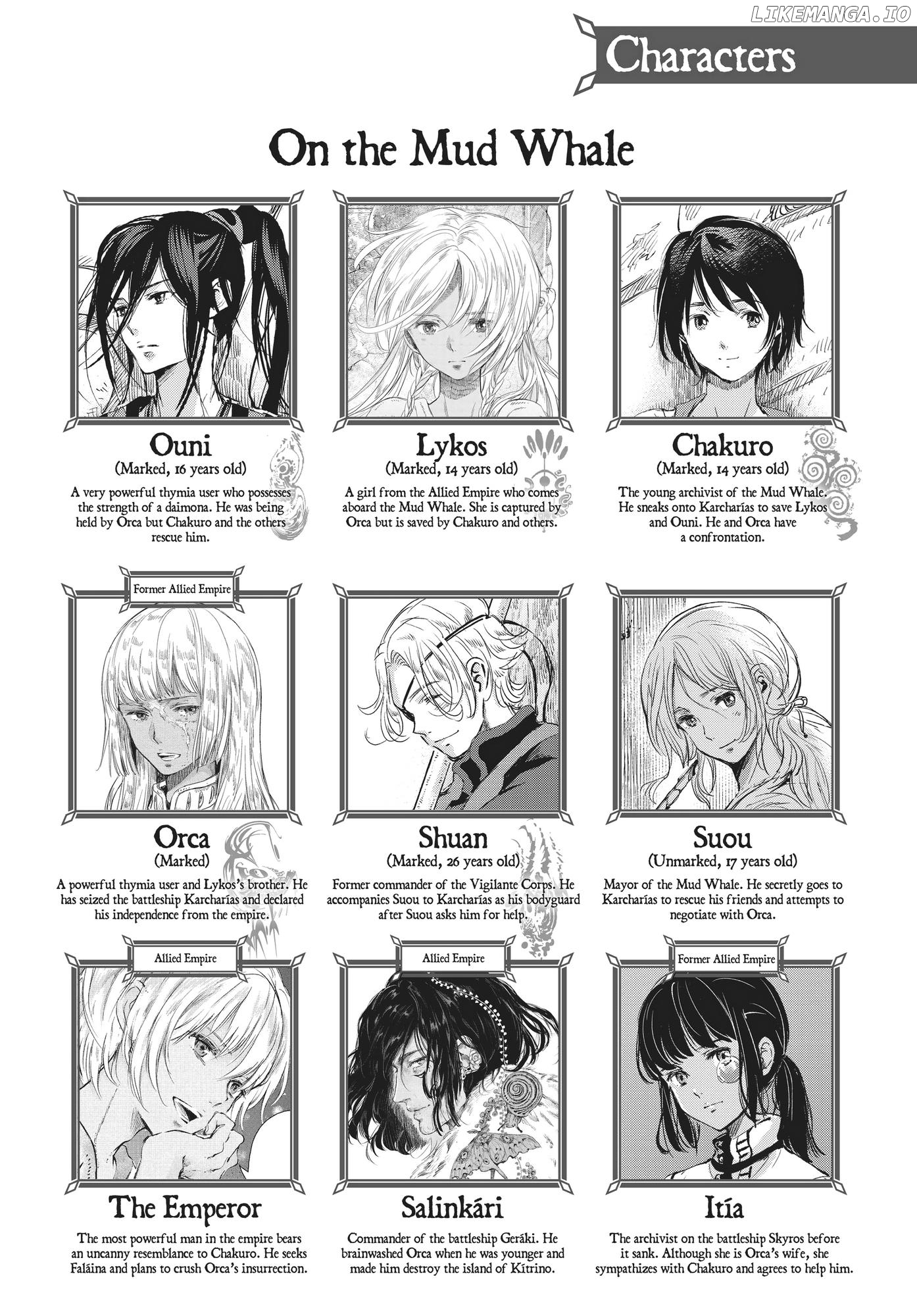 Kujira no Kora wa Sajou ni Utau chapter 69 - page 3