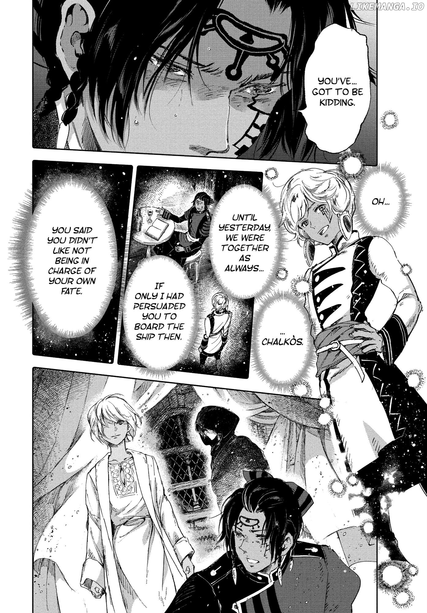 Kujira no Kora wa Sajou ni Utau chapter 77 - page 9